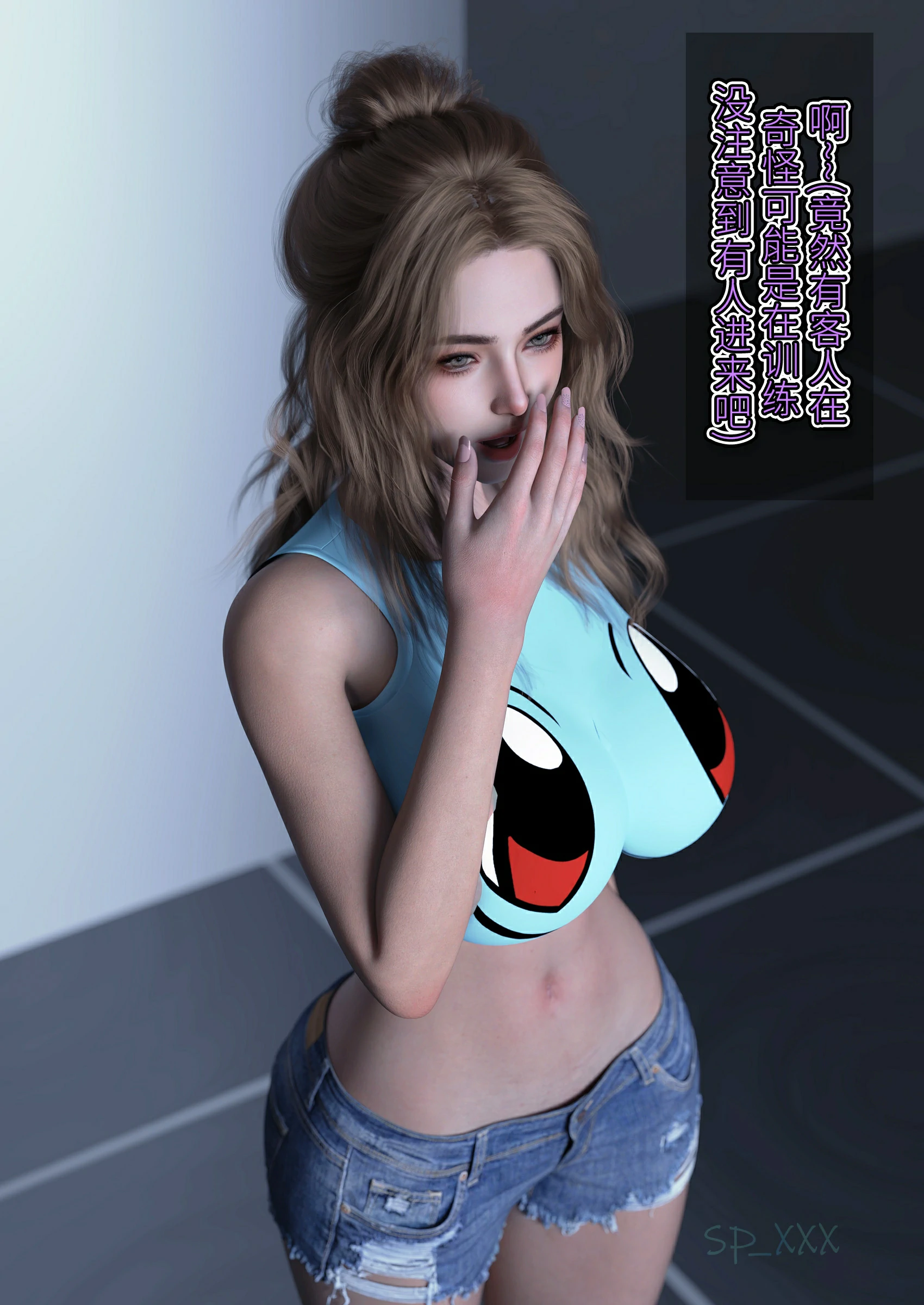 第53页