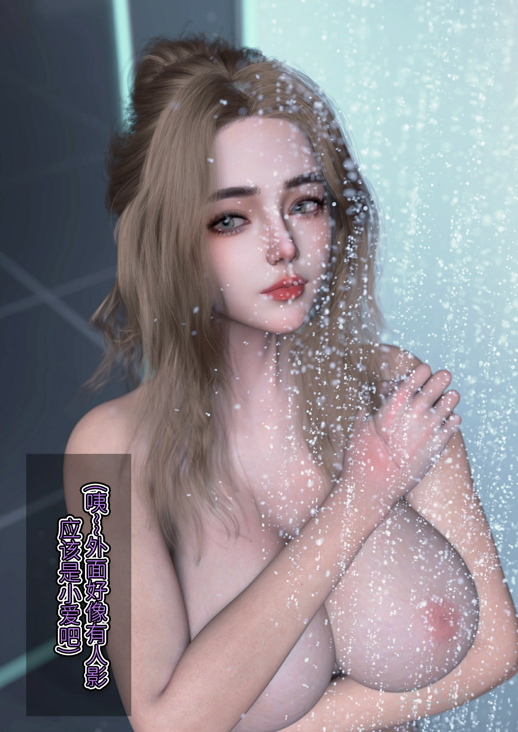 第80页