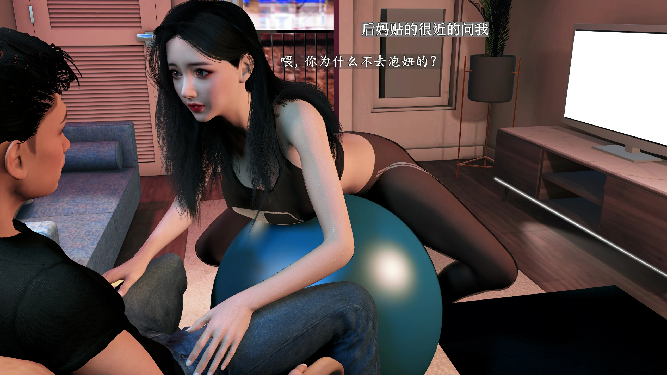 第29页