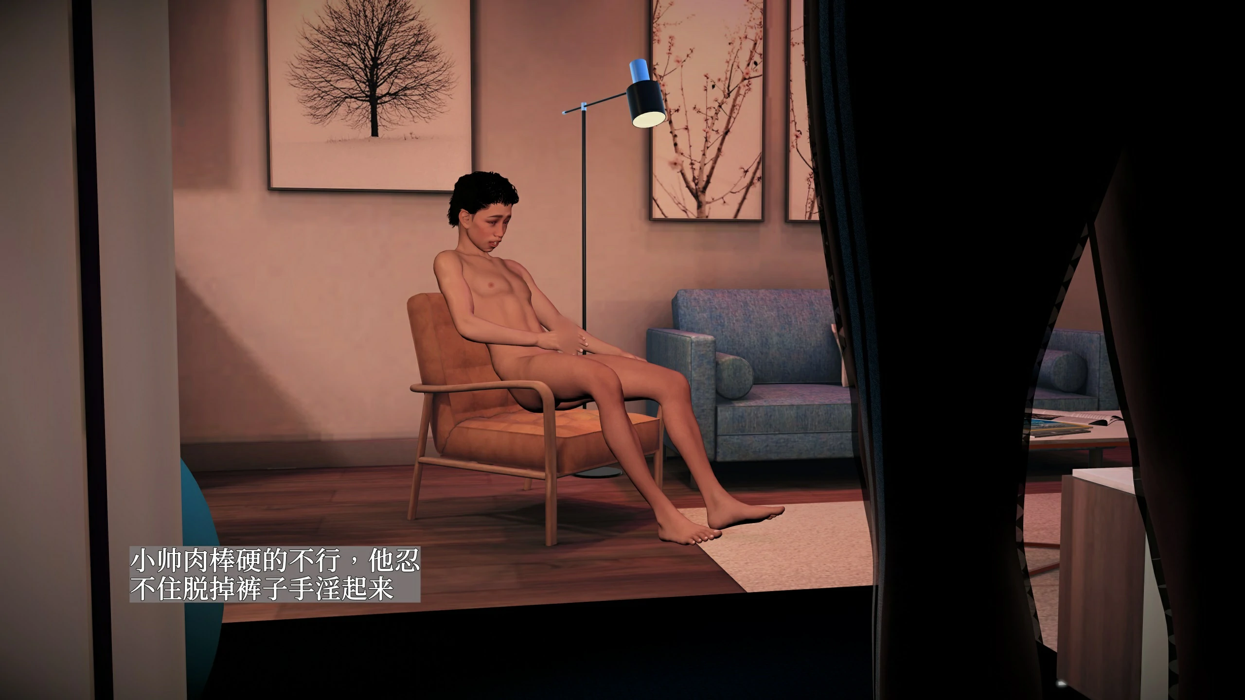 第34页