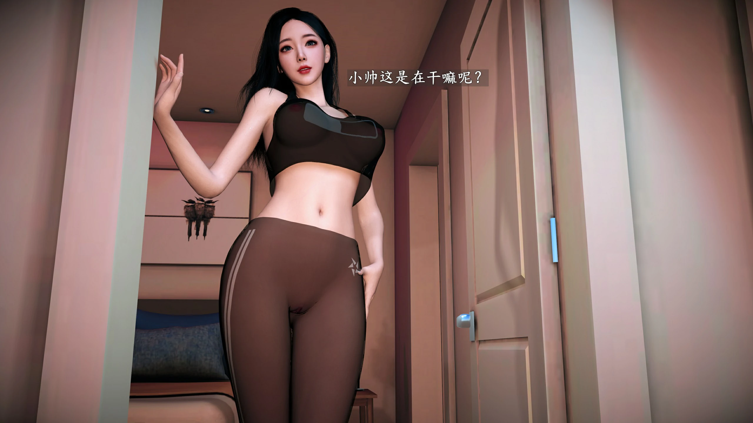 第36页
