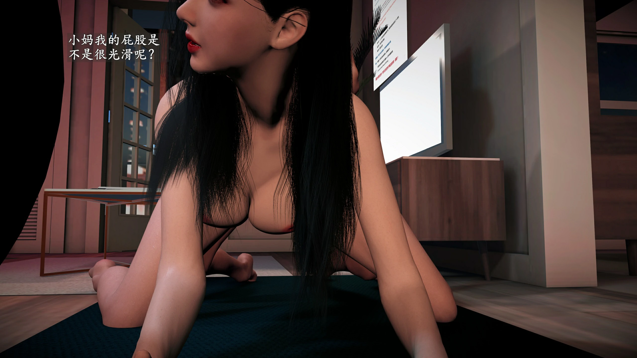第44页