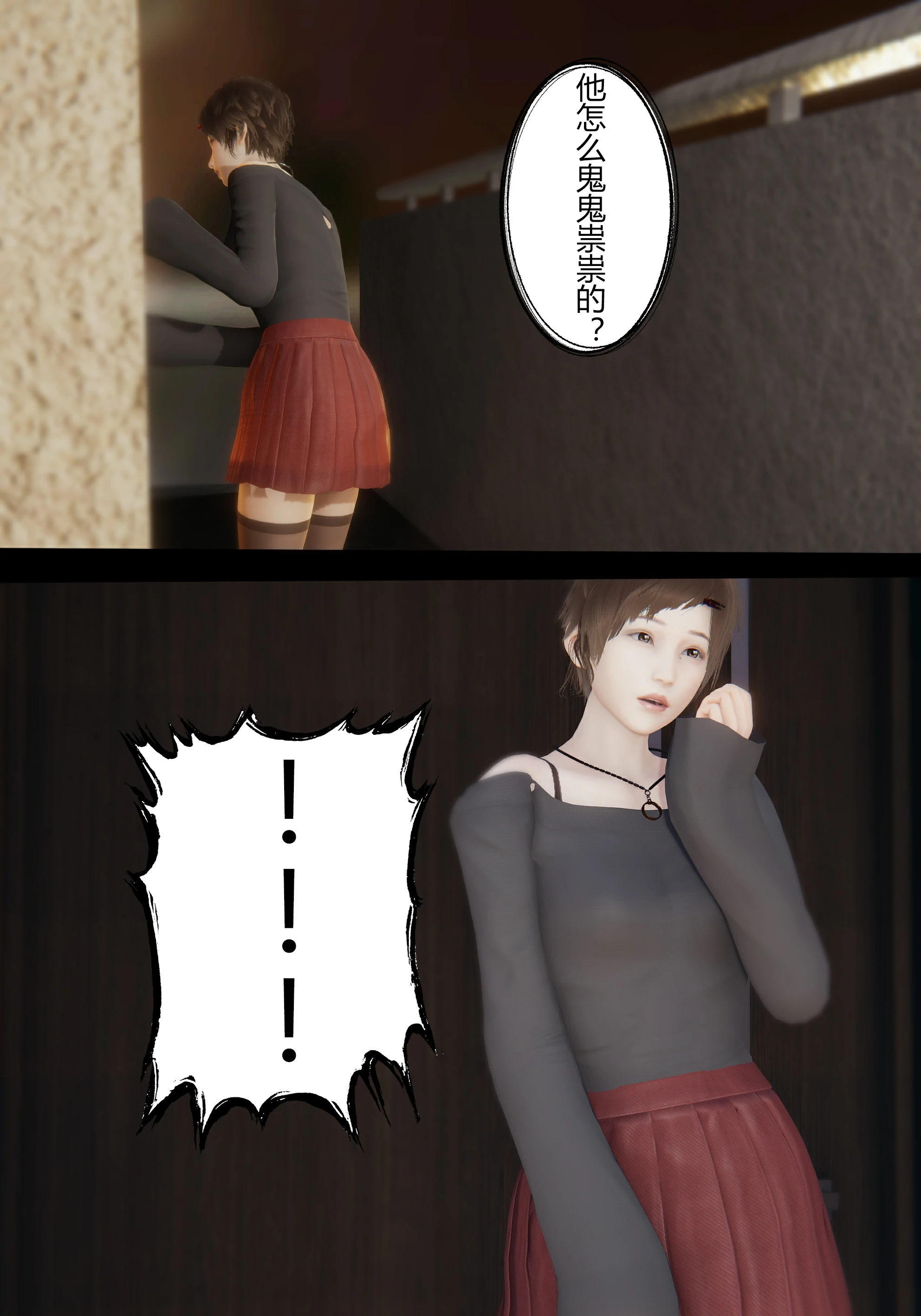 第57页