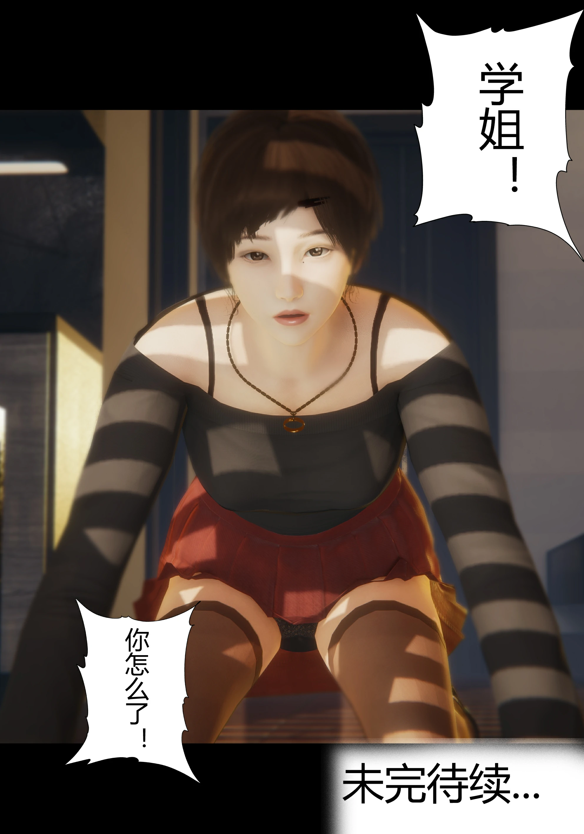 第59页