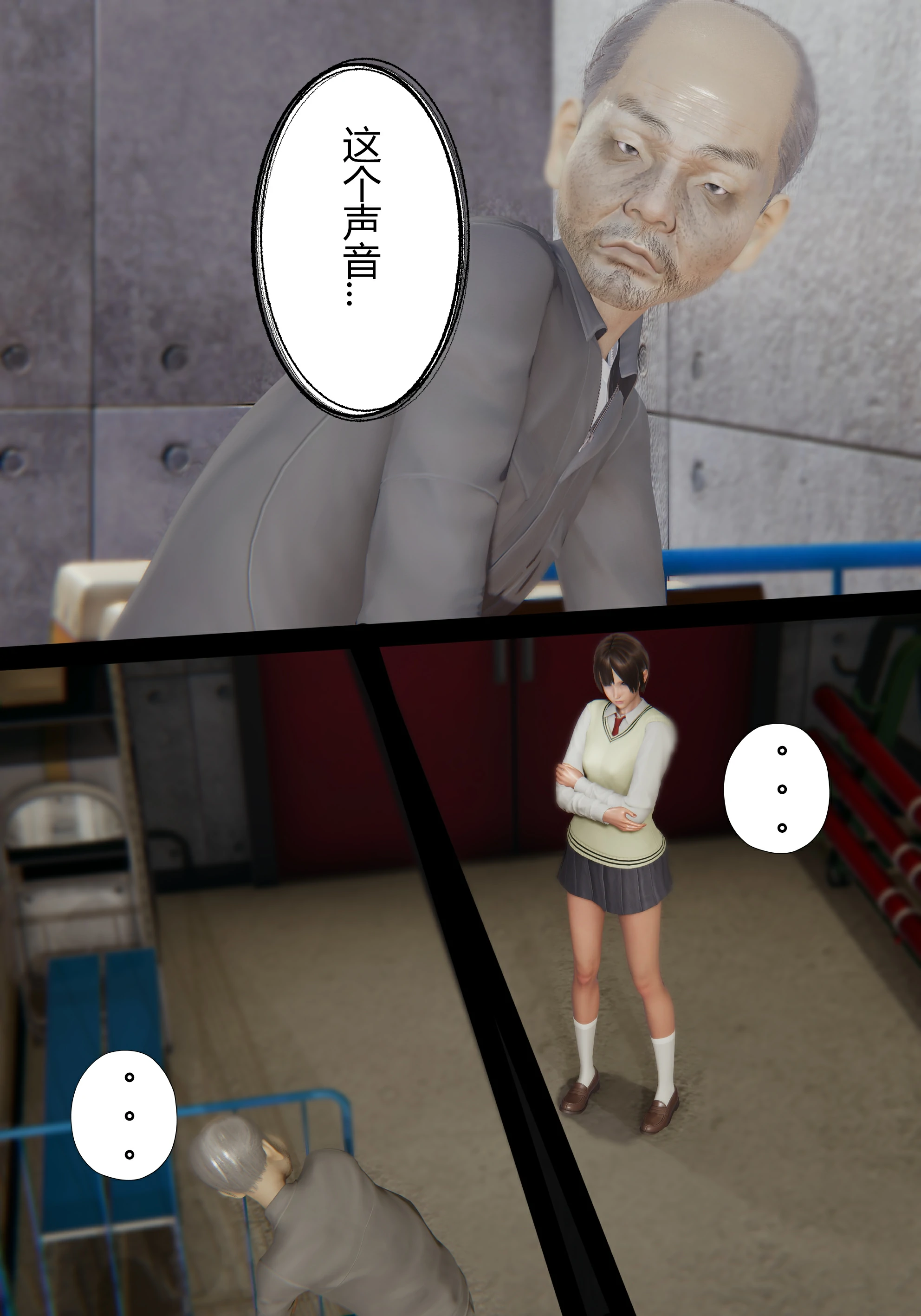 第39页