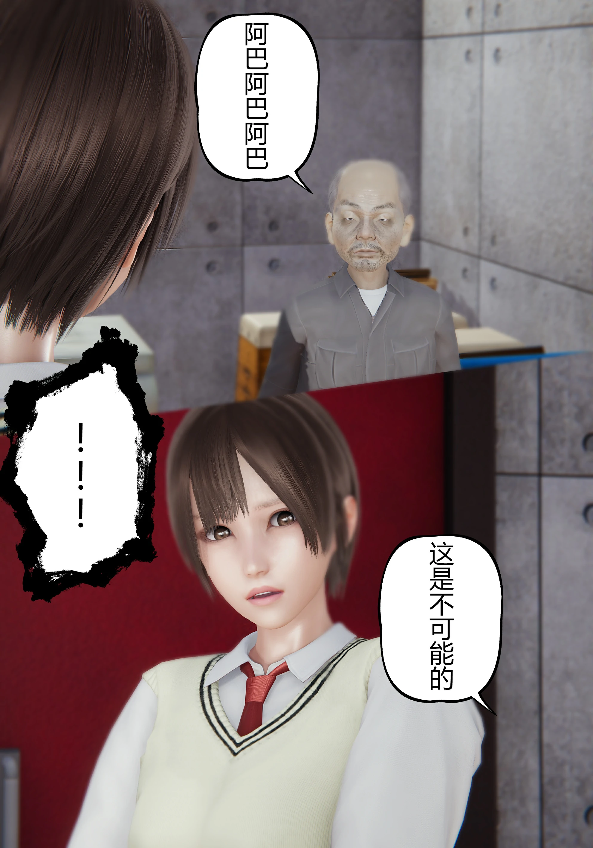 第41页
