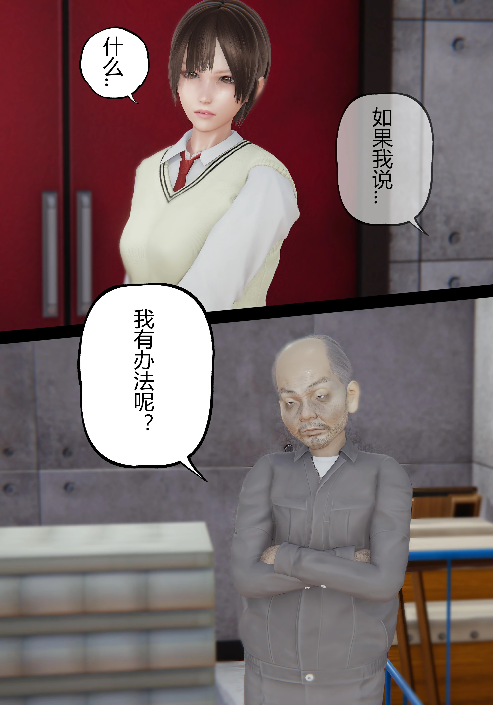 第46页