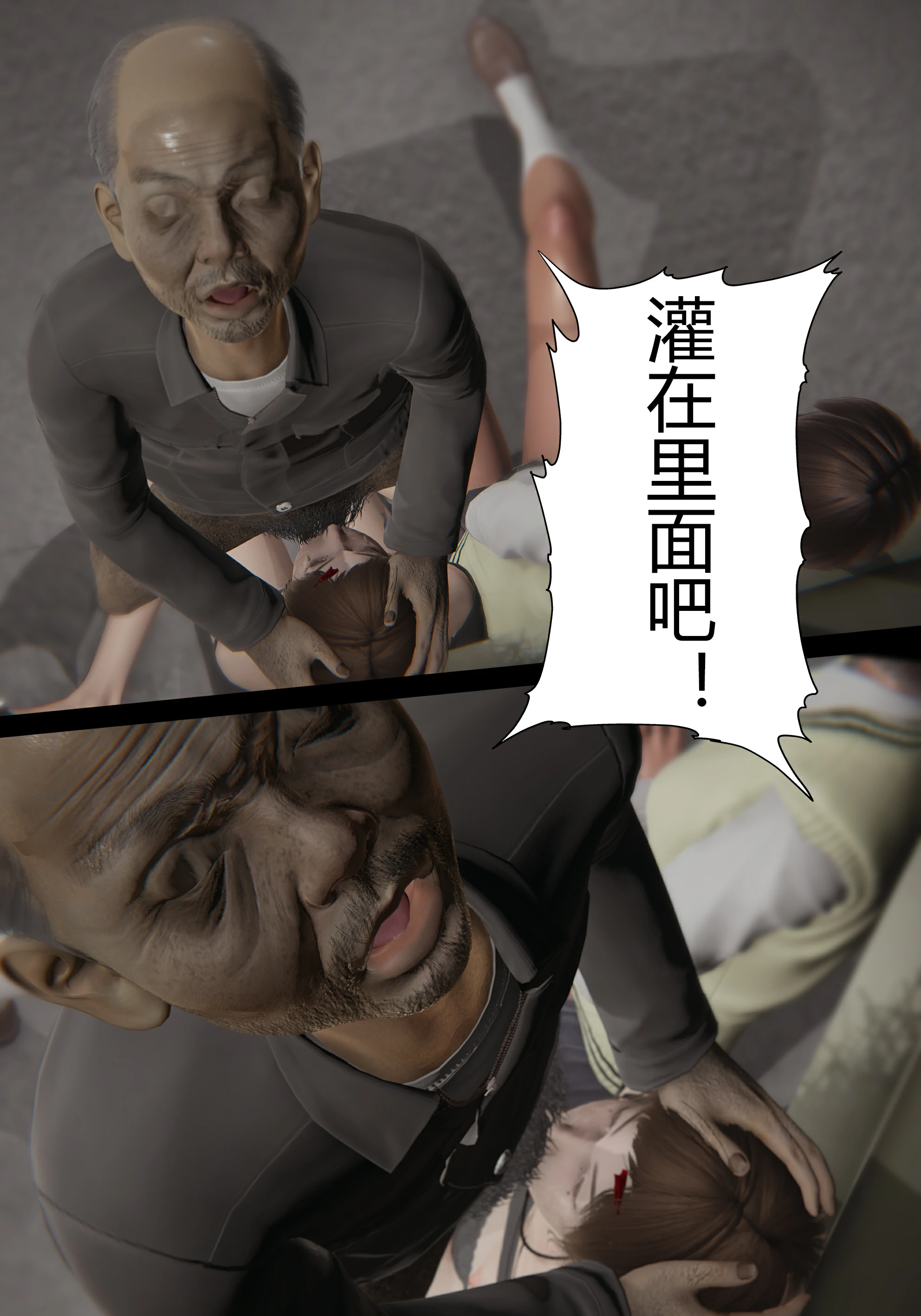 第35页