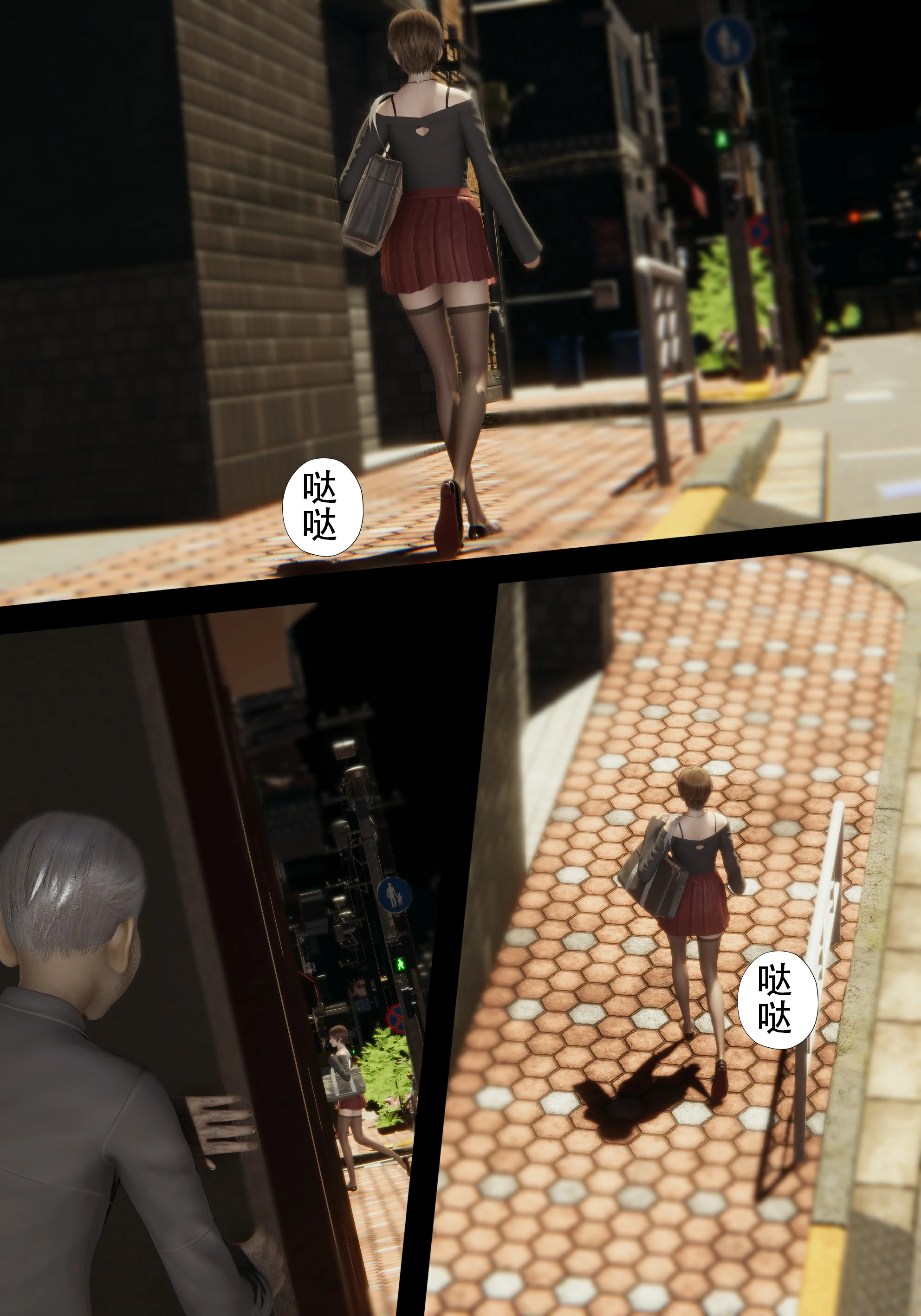 第47页