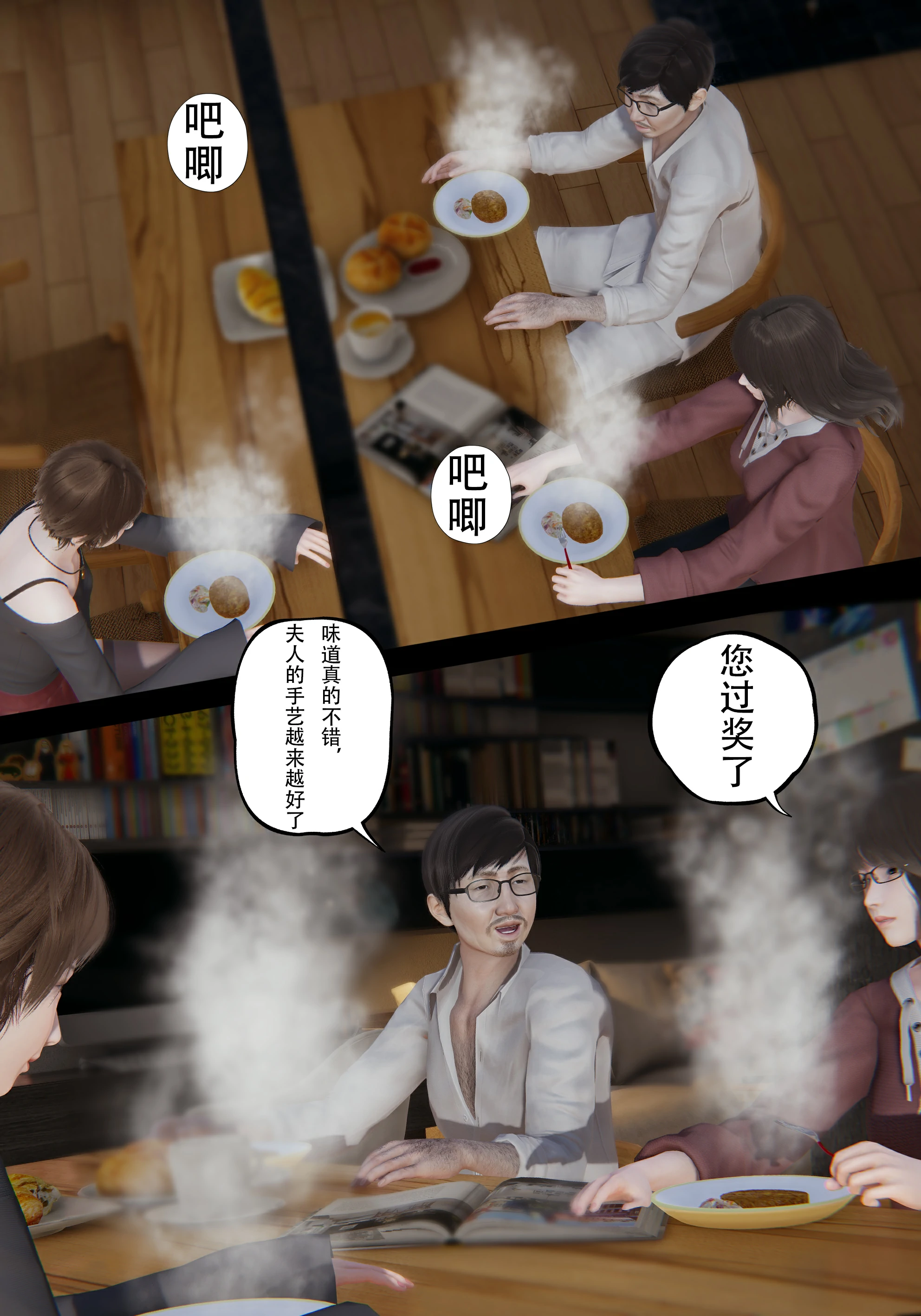 第57页