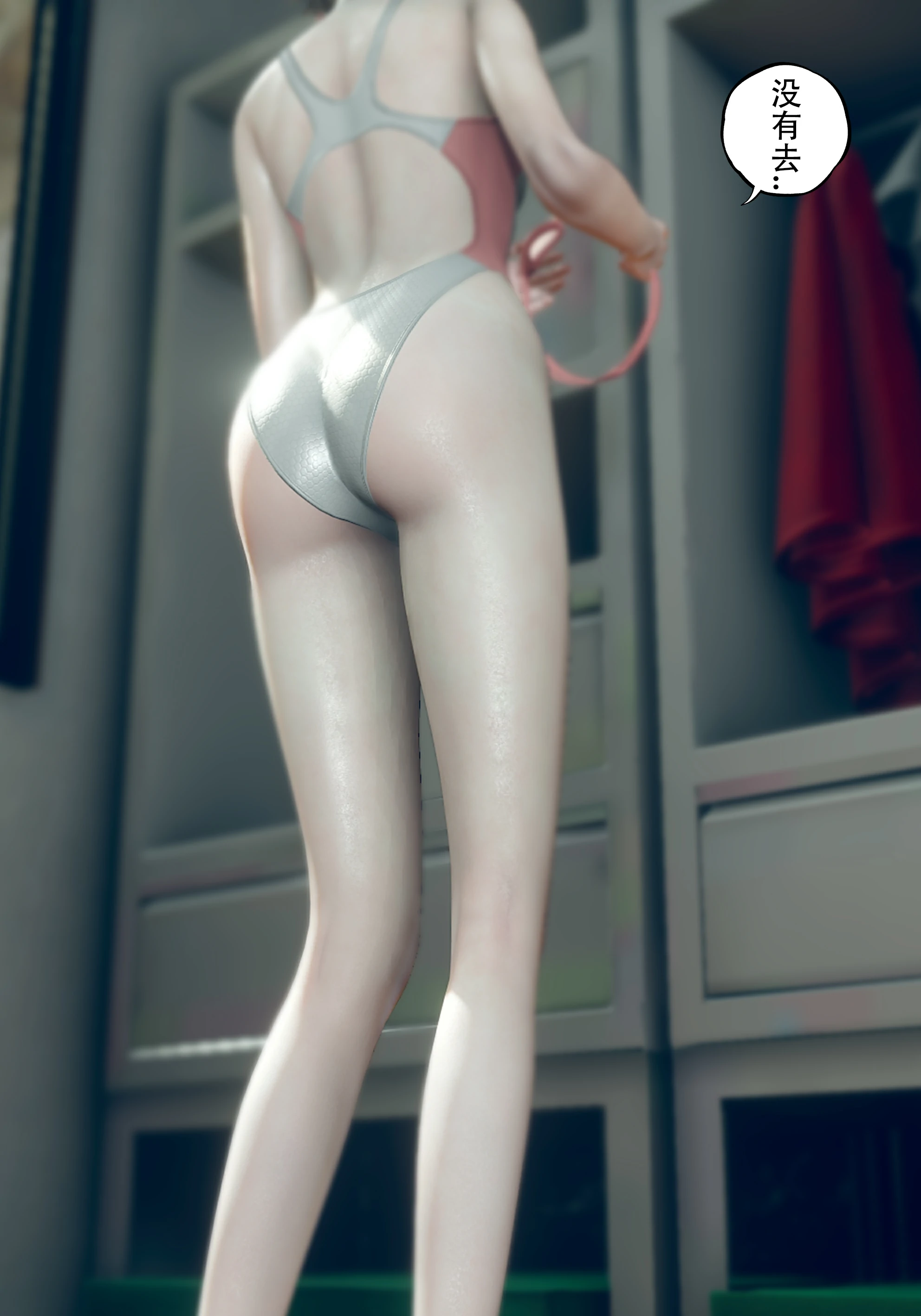 第46页