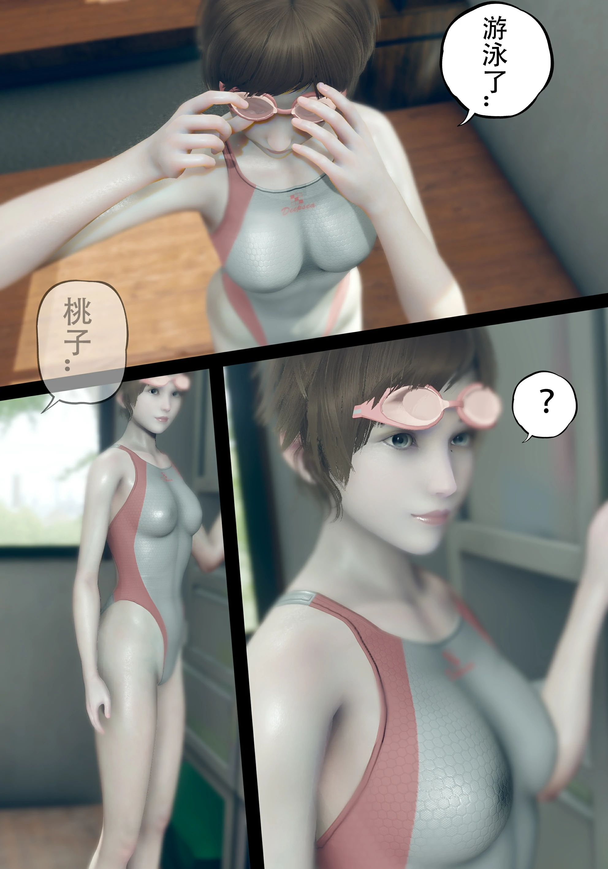 第47页