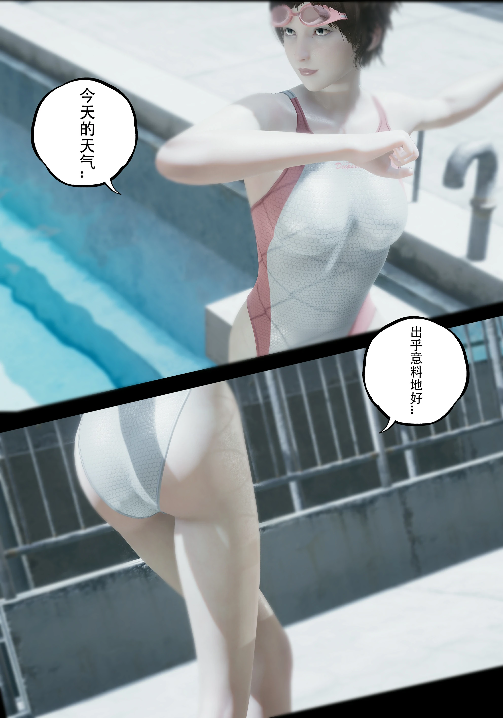 第59页