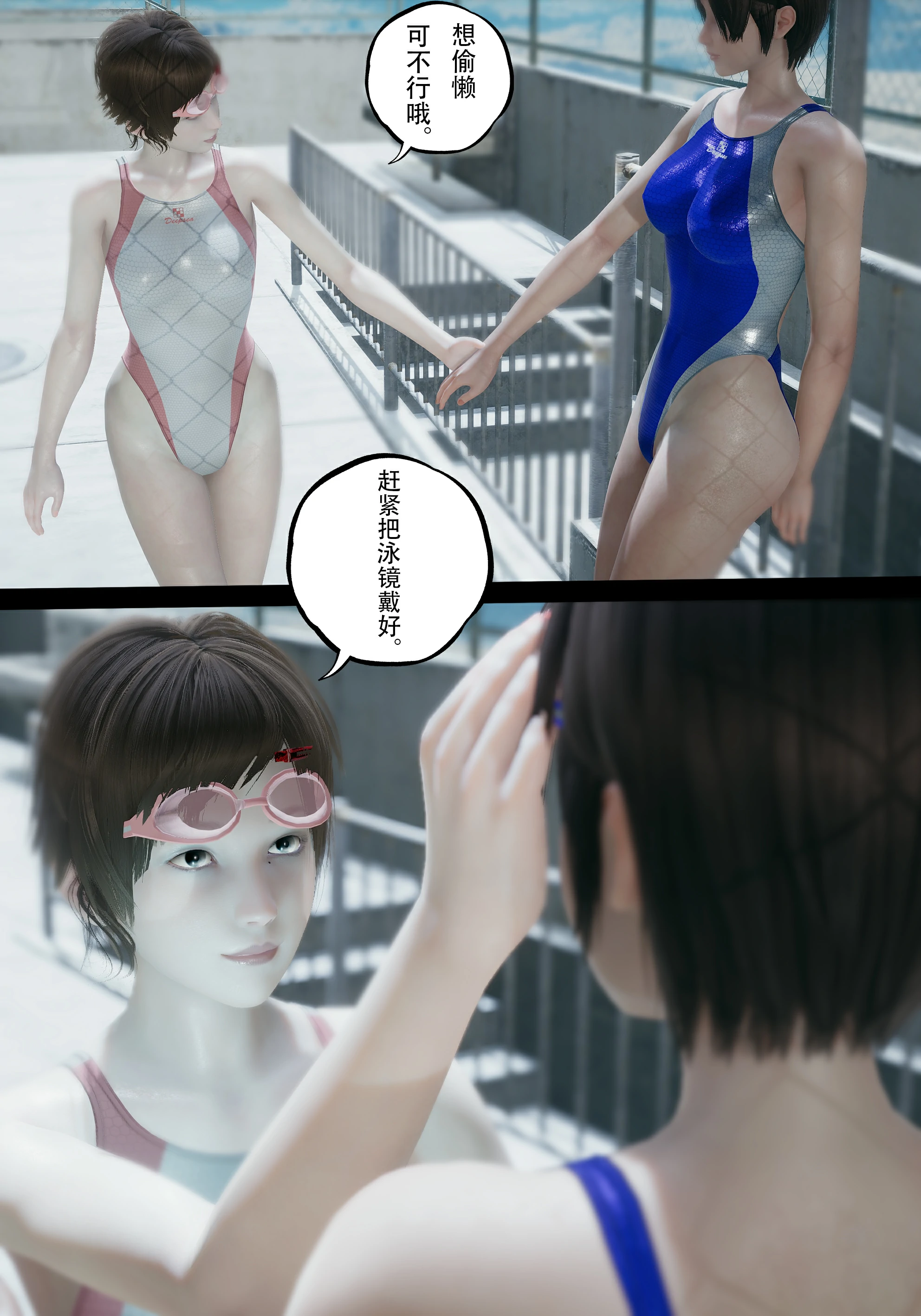 第63页