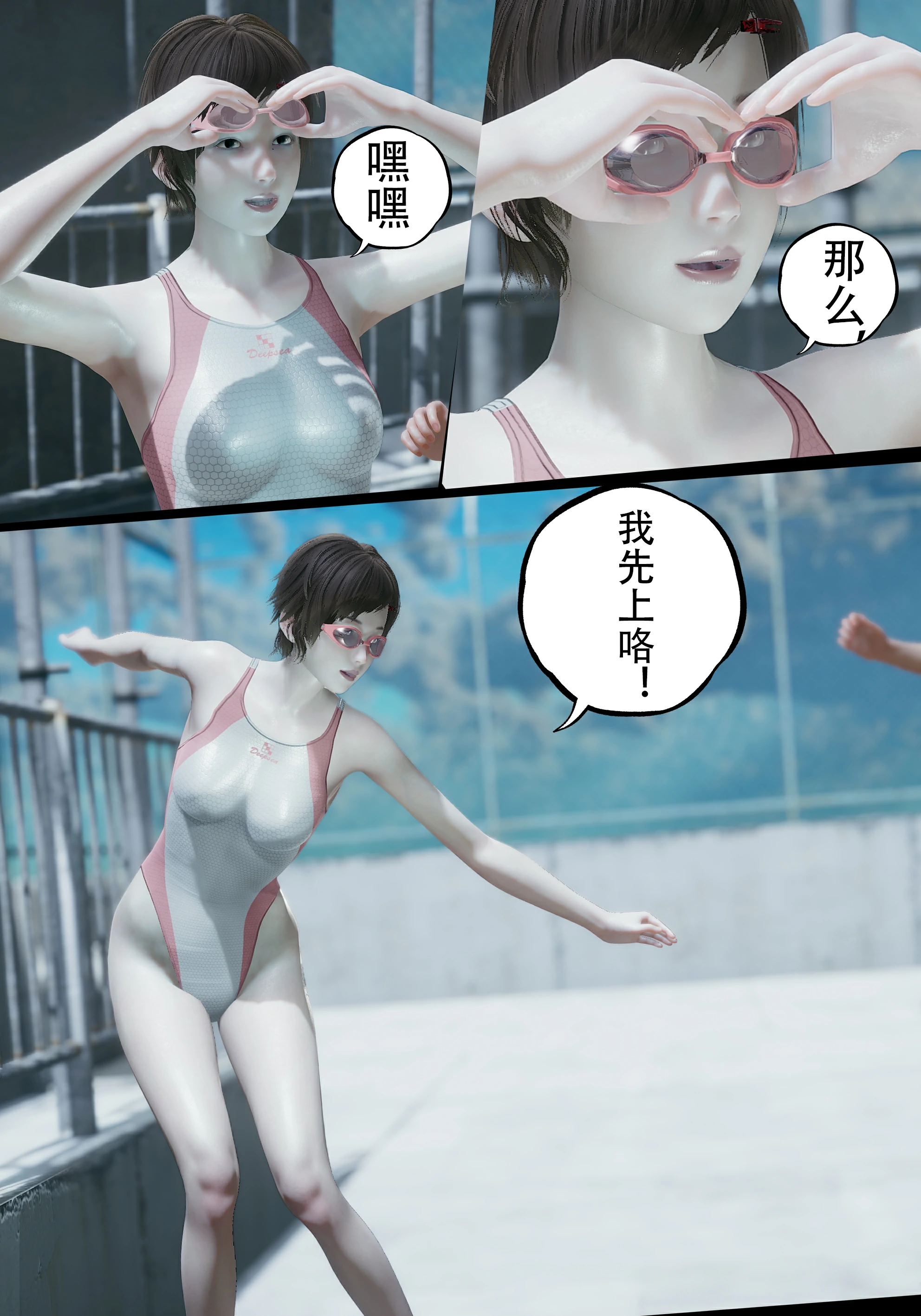 第65页