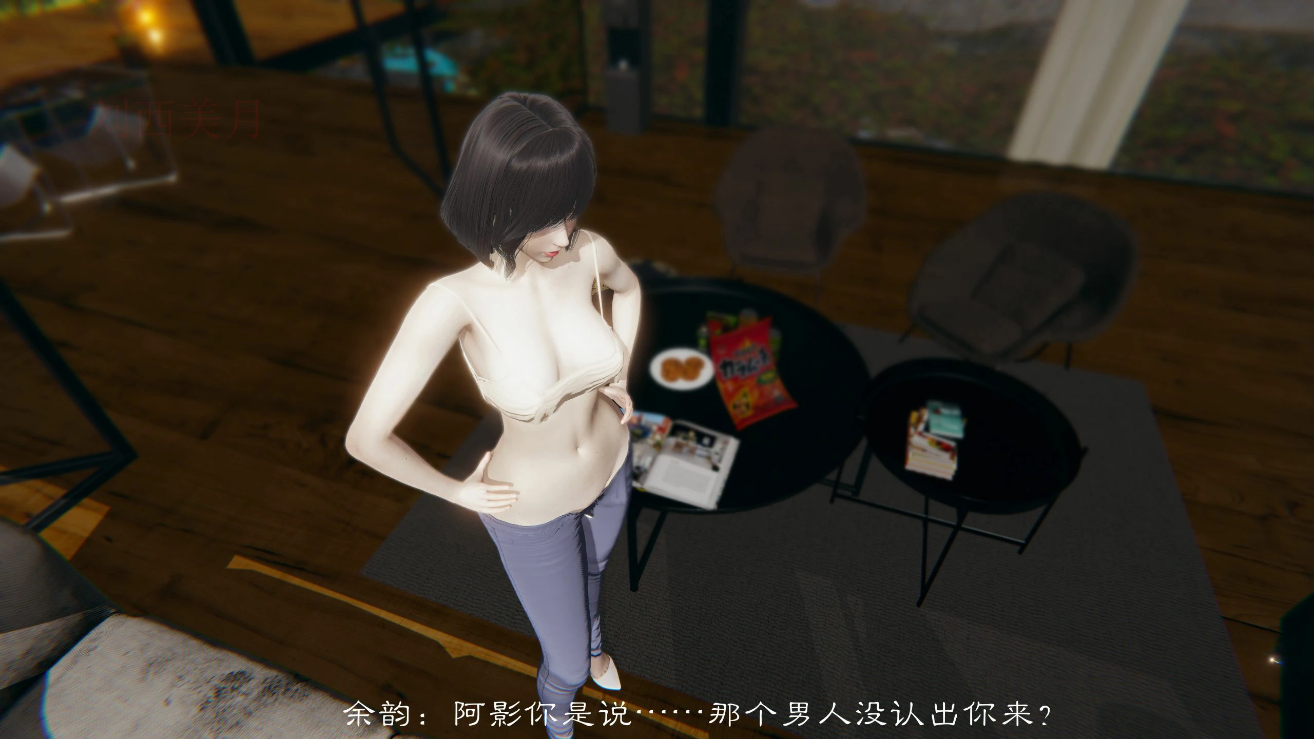 第39页