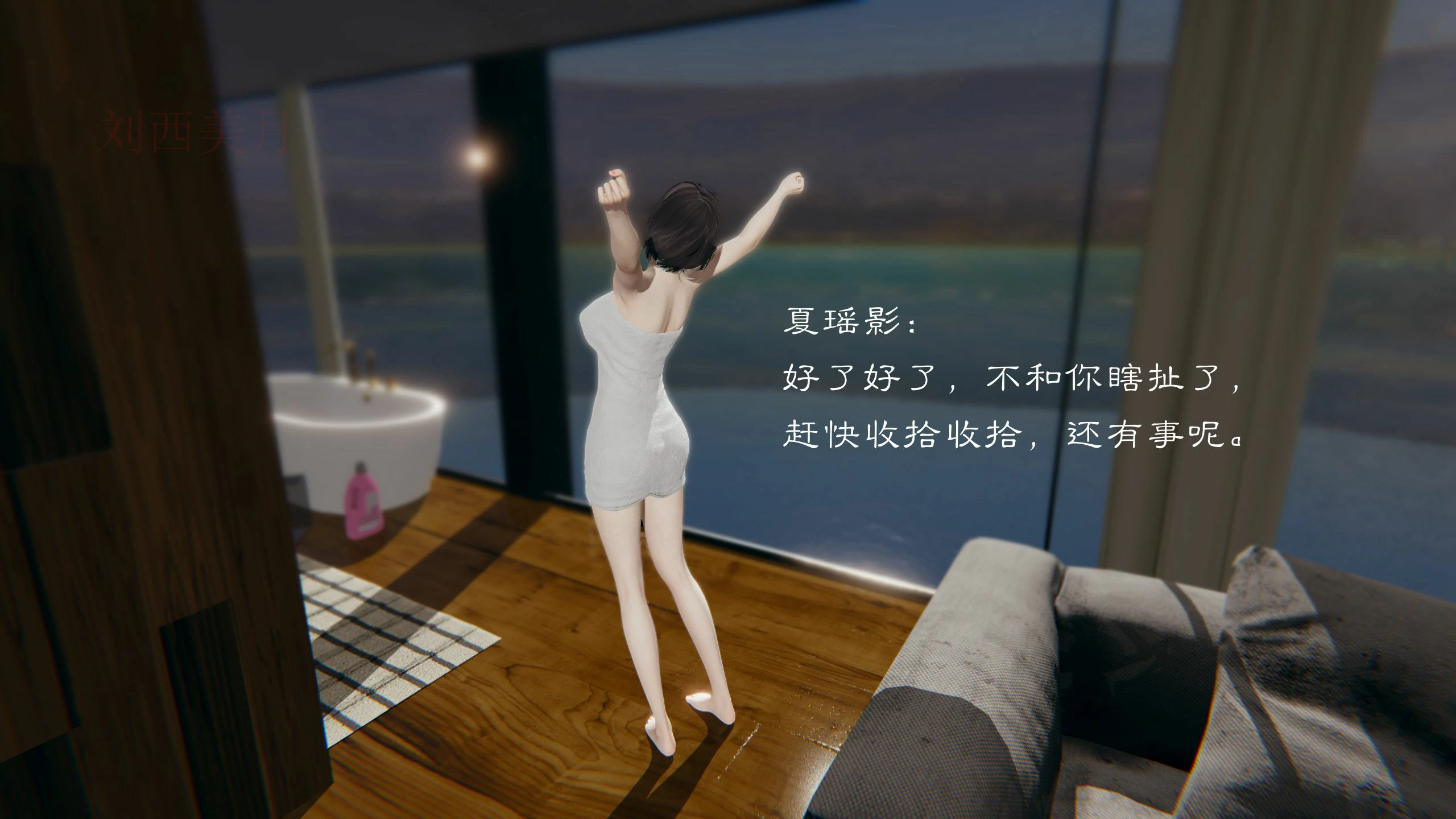 第43页