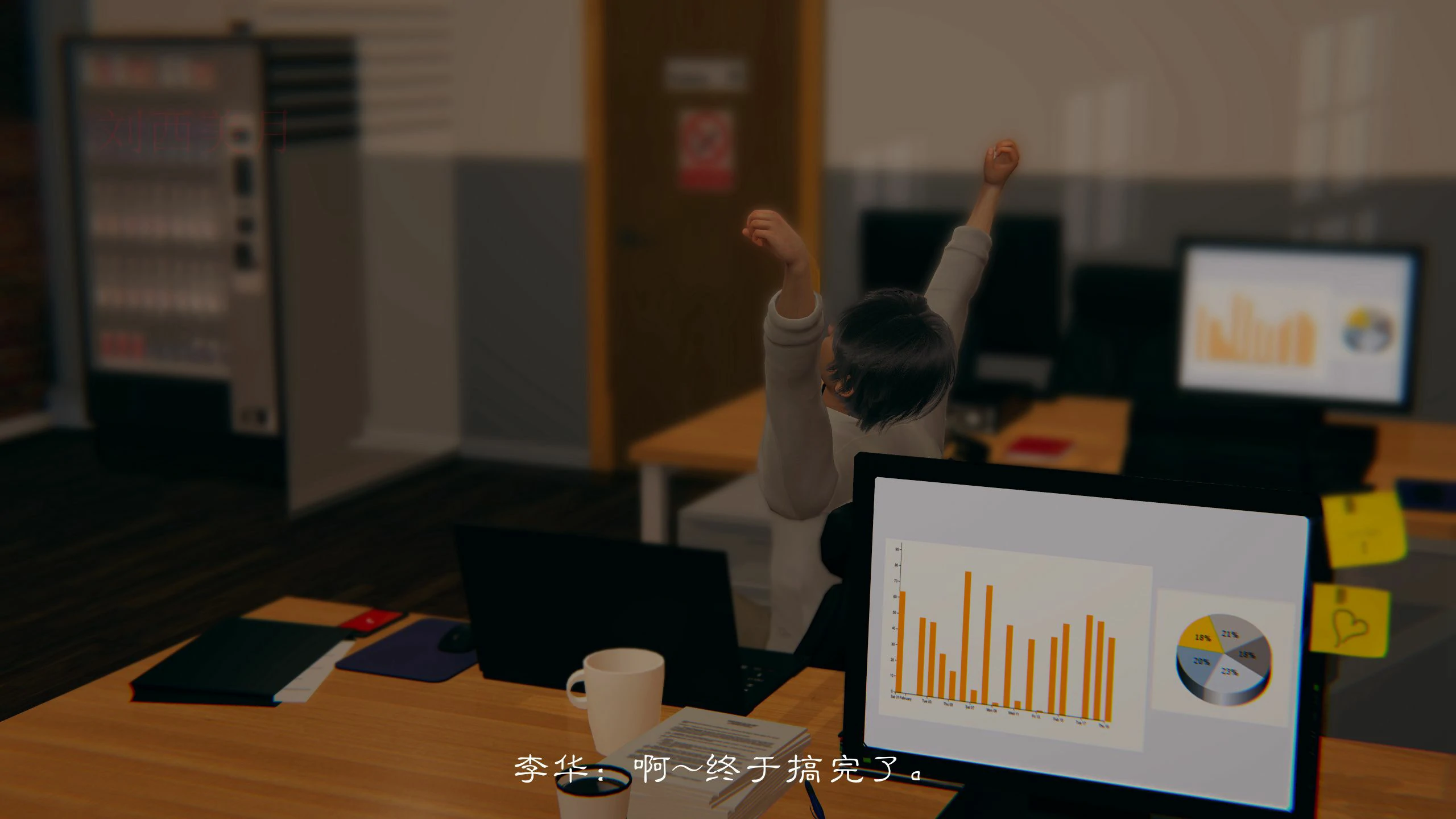 第47页
