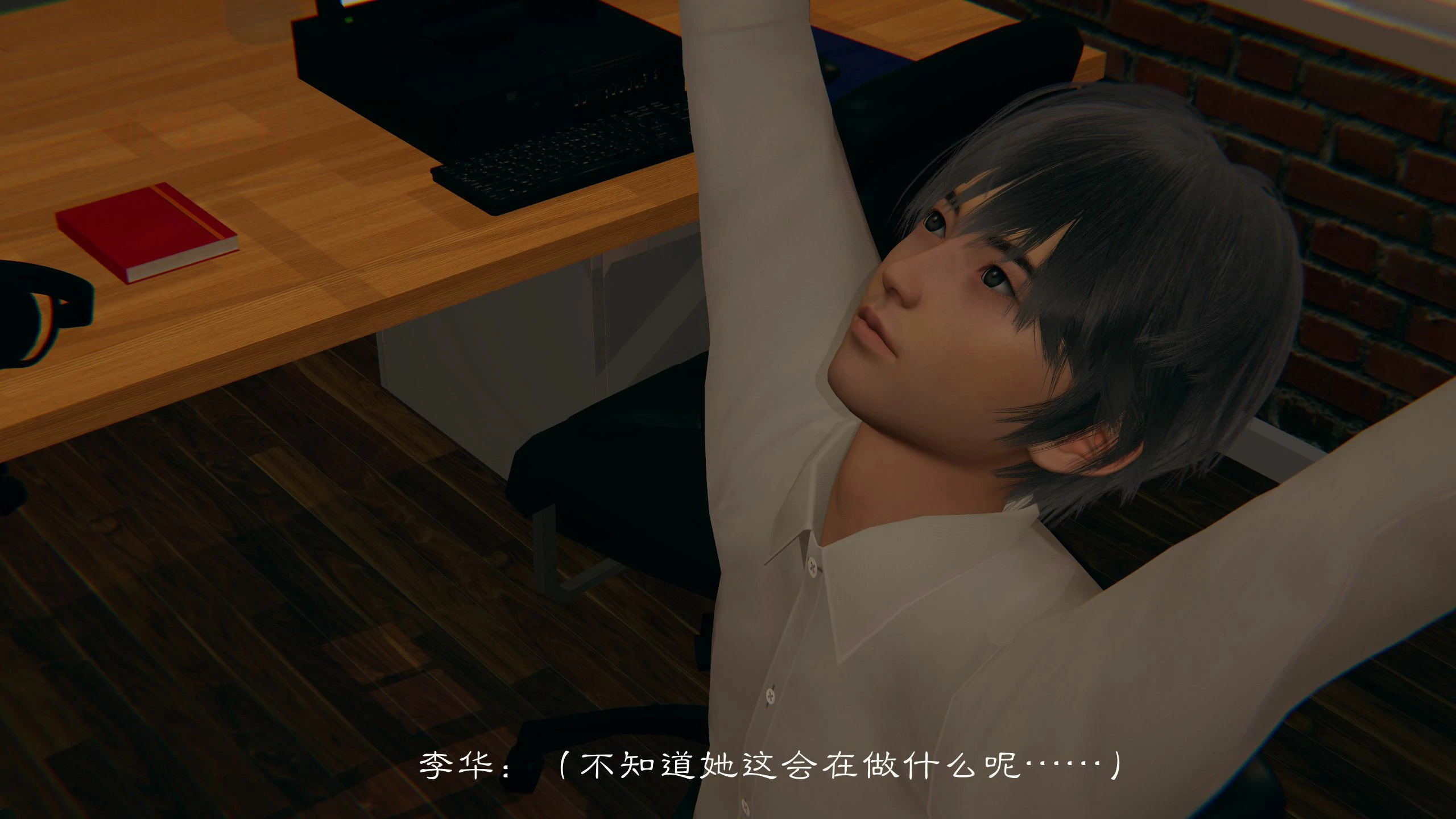 第48页