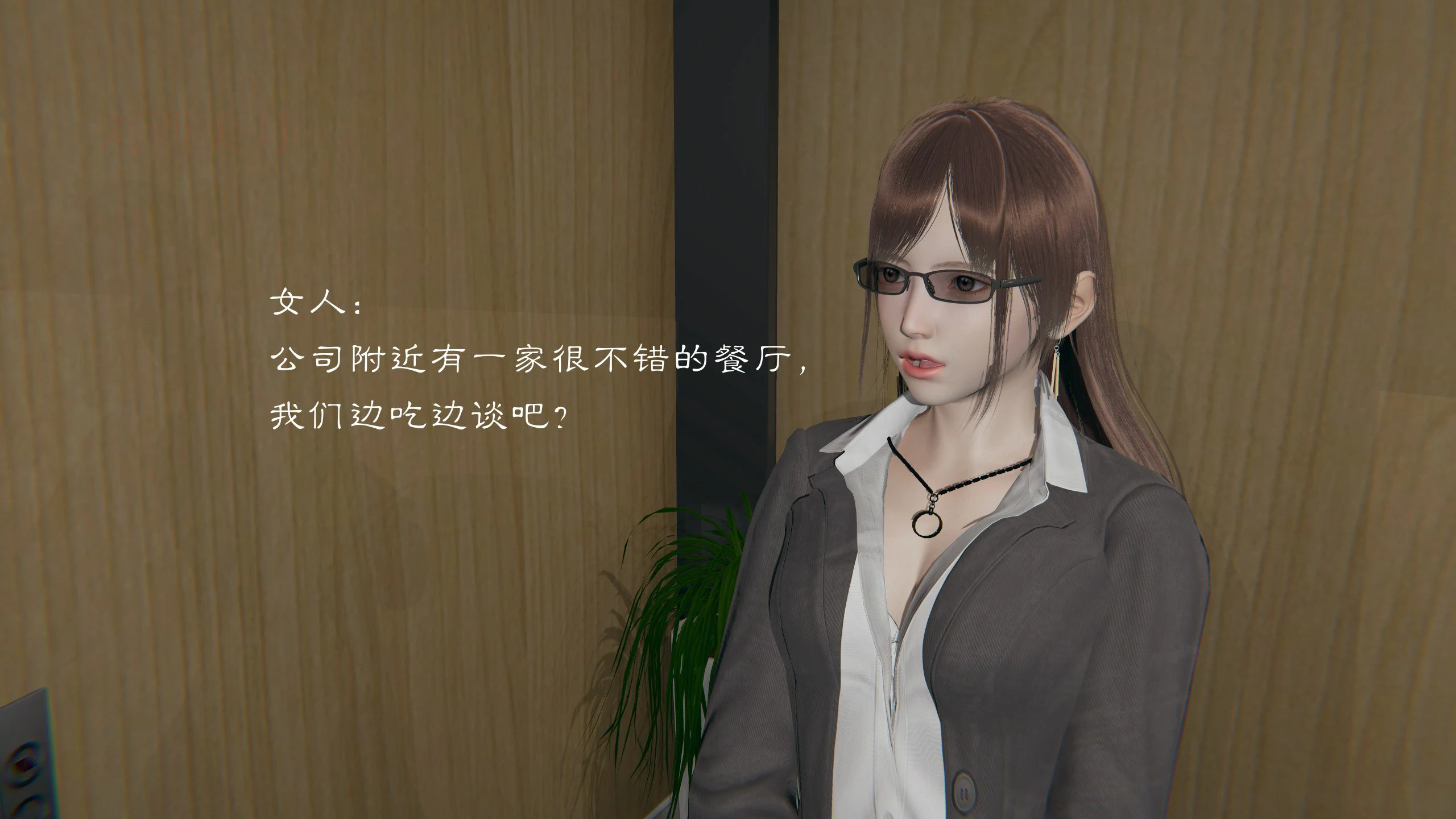 第53页