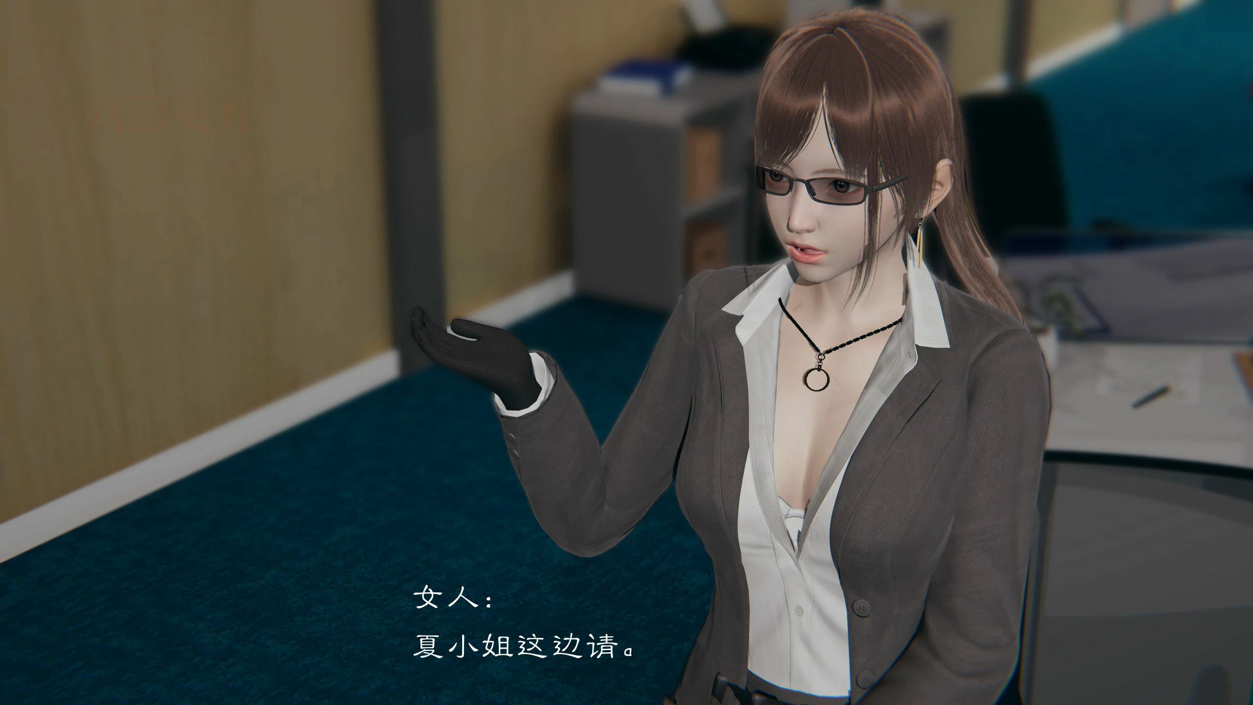 第56页