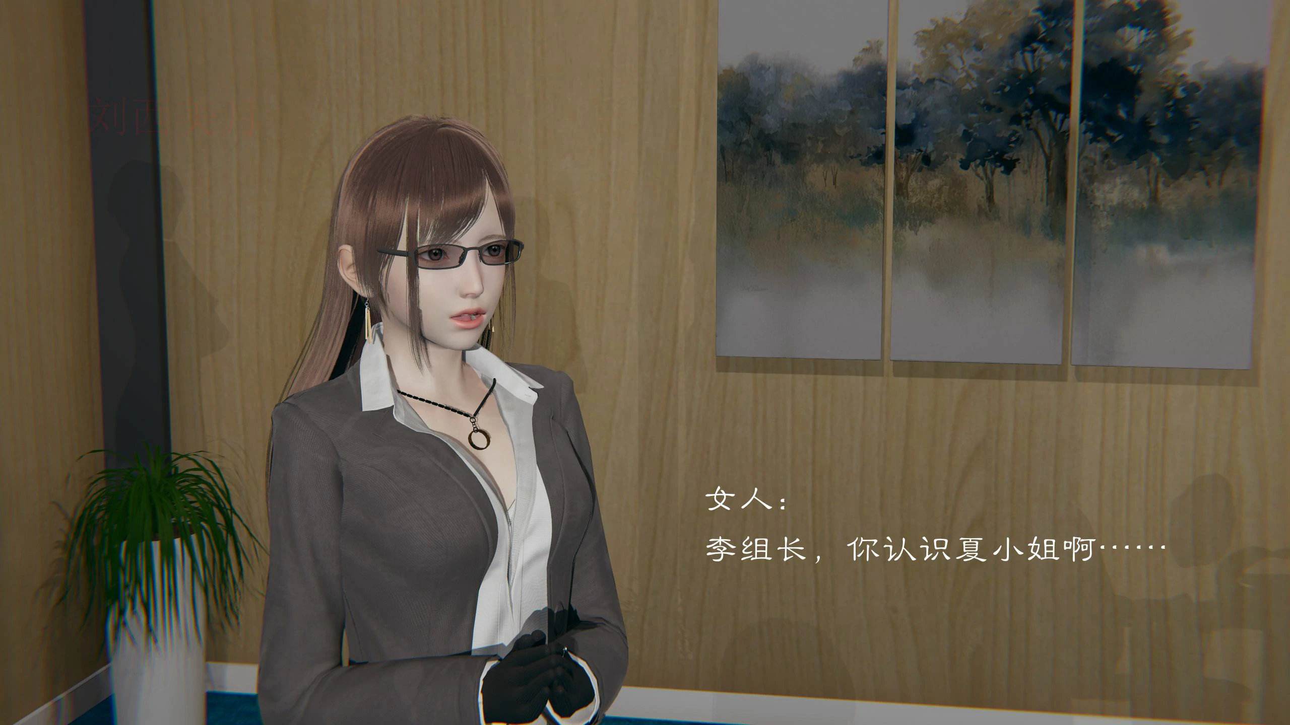 第59页