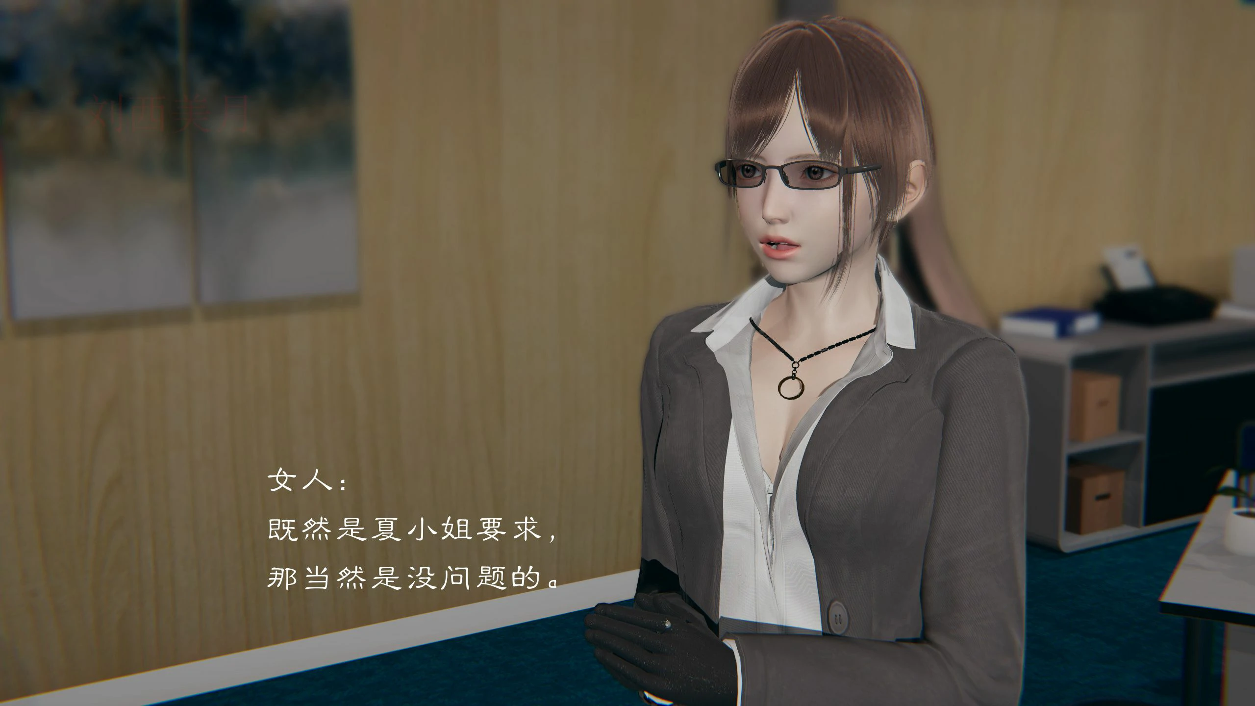 第61页