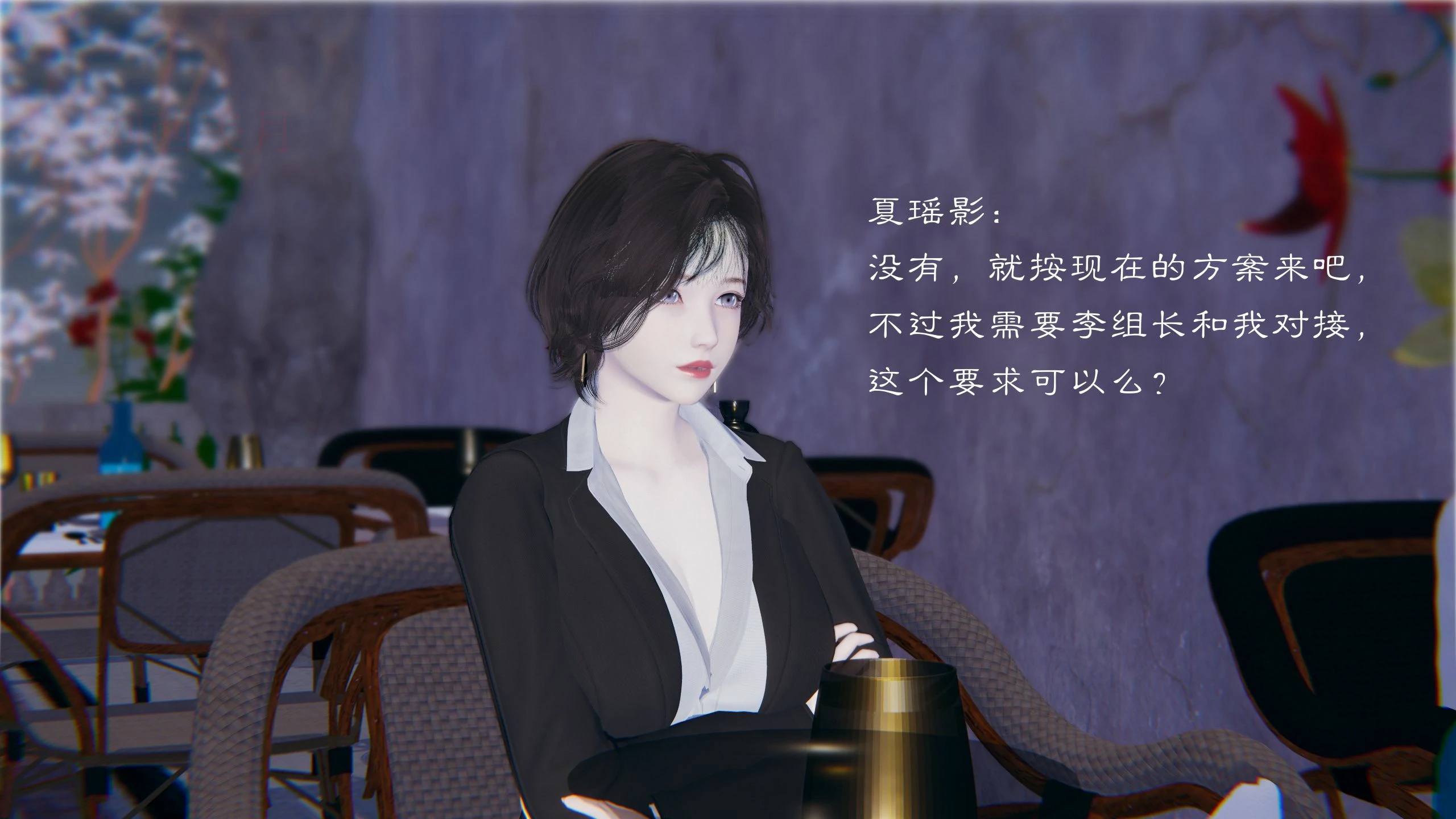 第63页