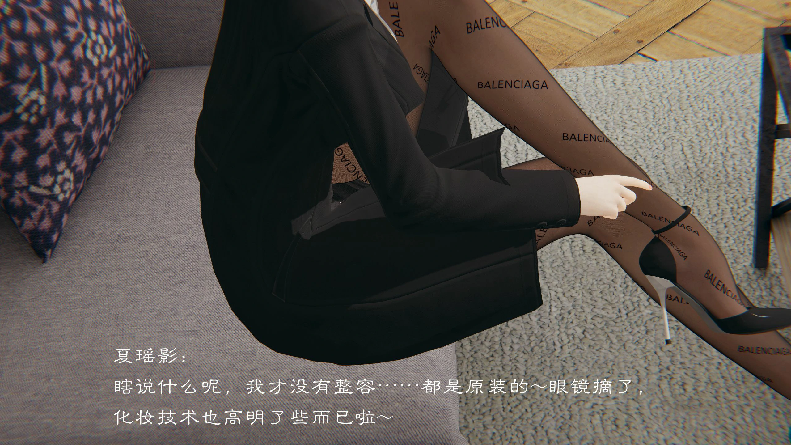 第68页
