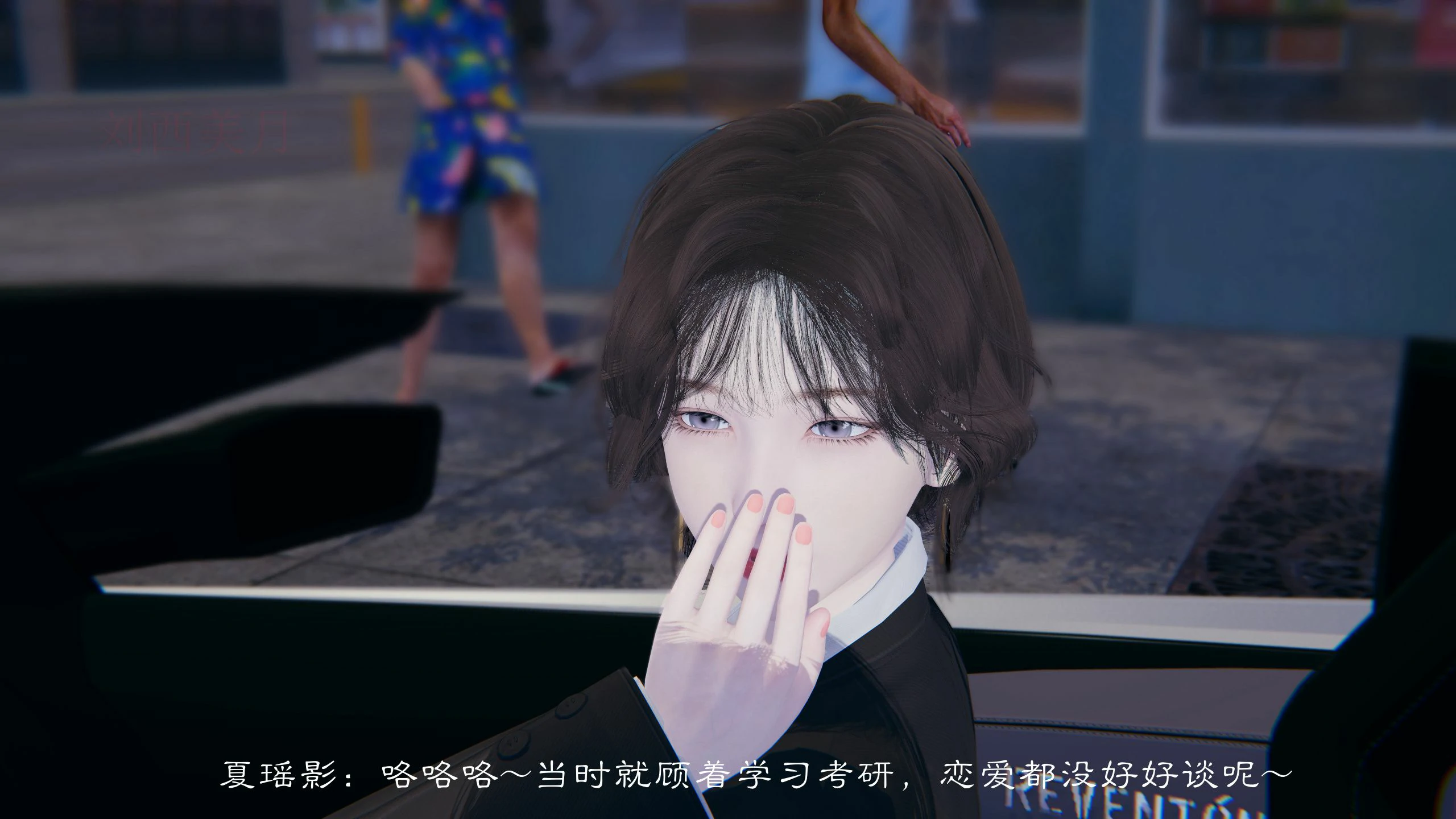 第74页