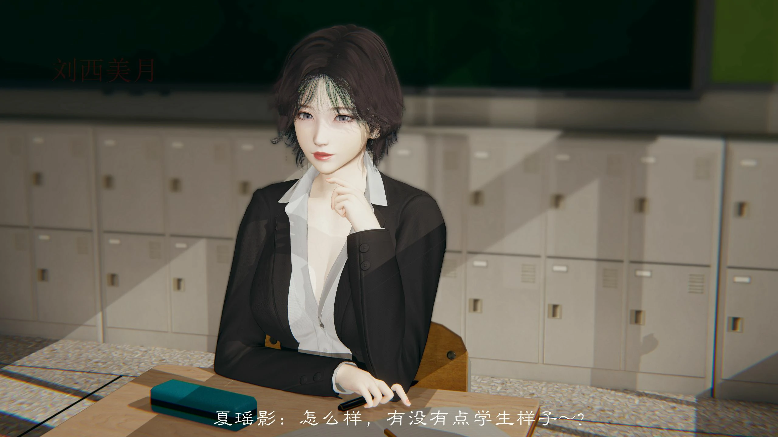 第76页