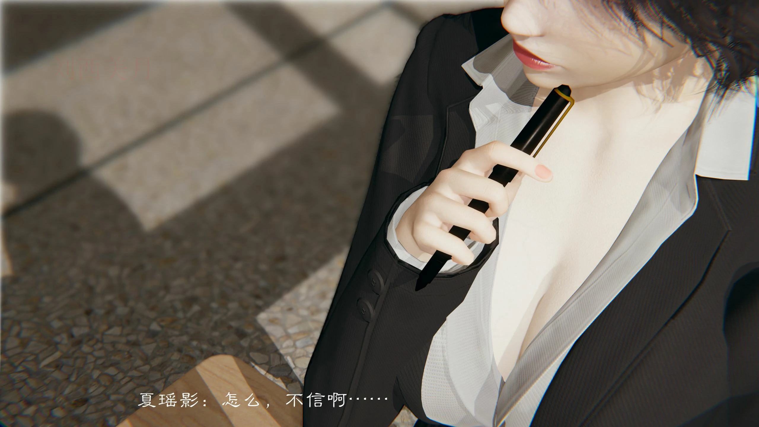 第79页