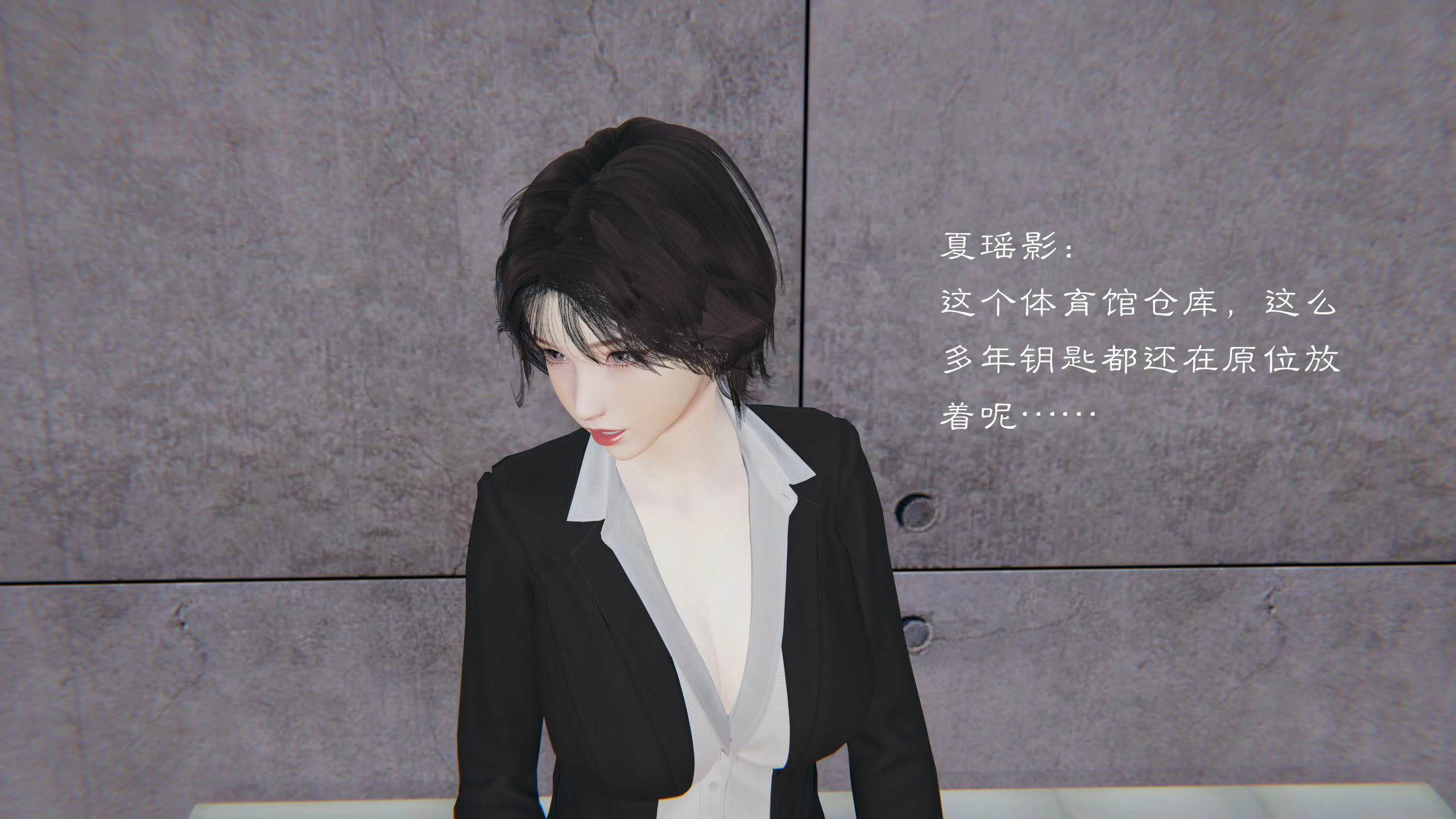 第81页