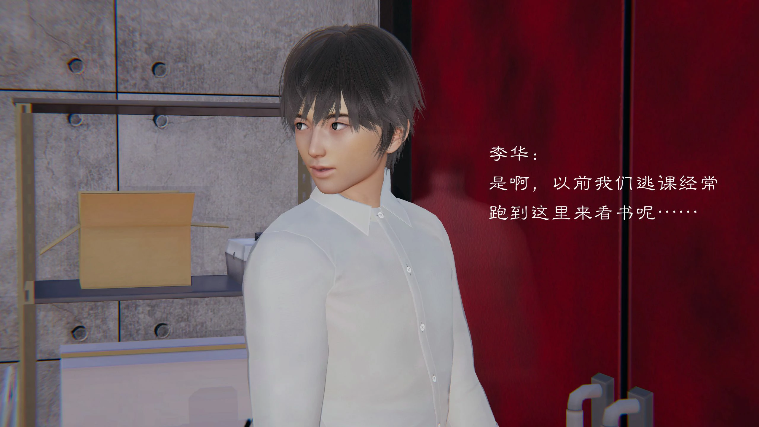 第82页