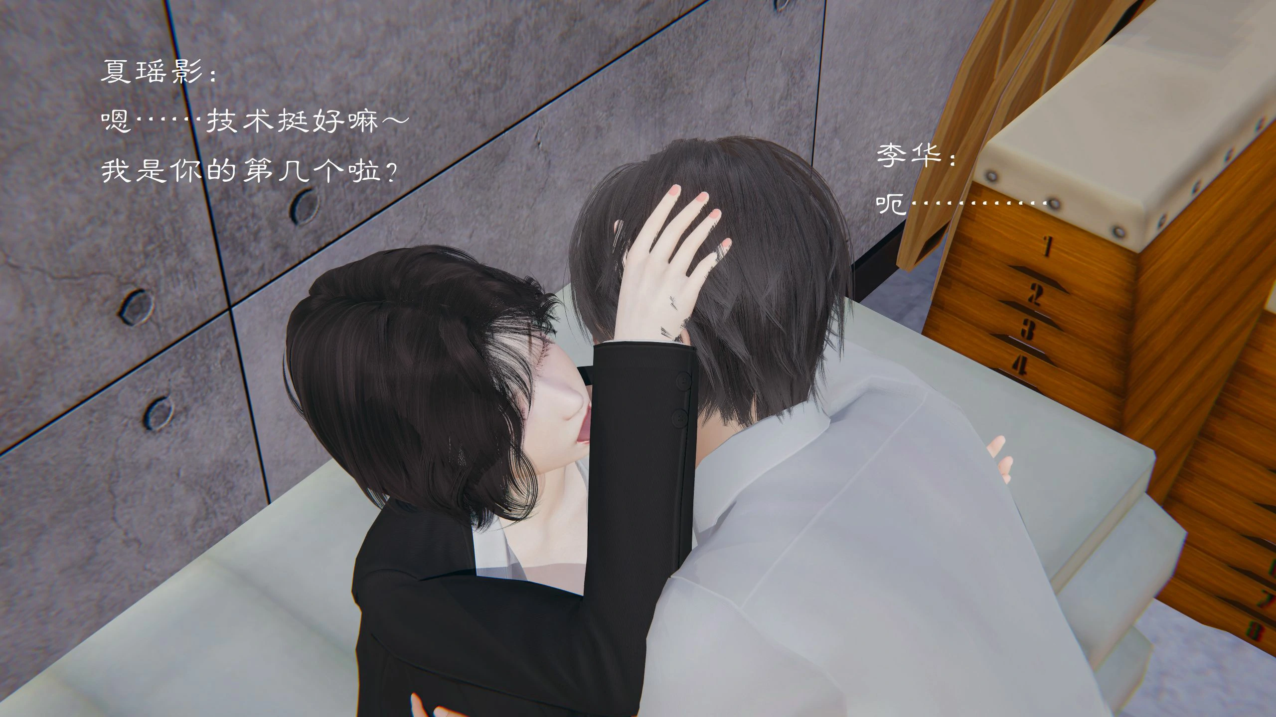 第85页