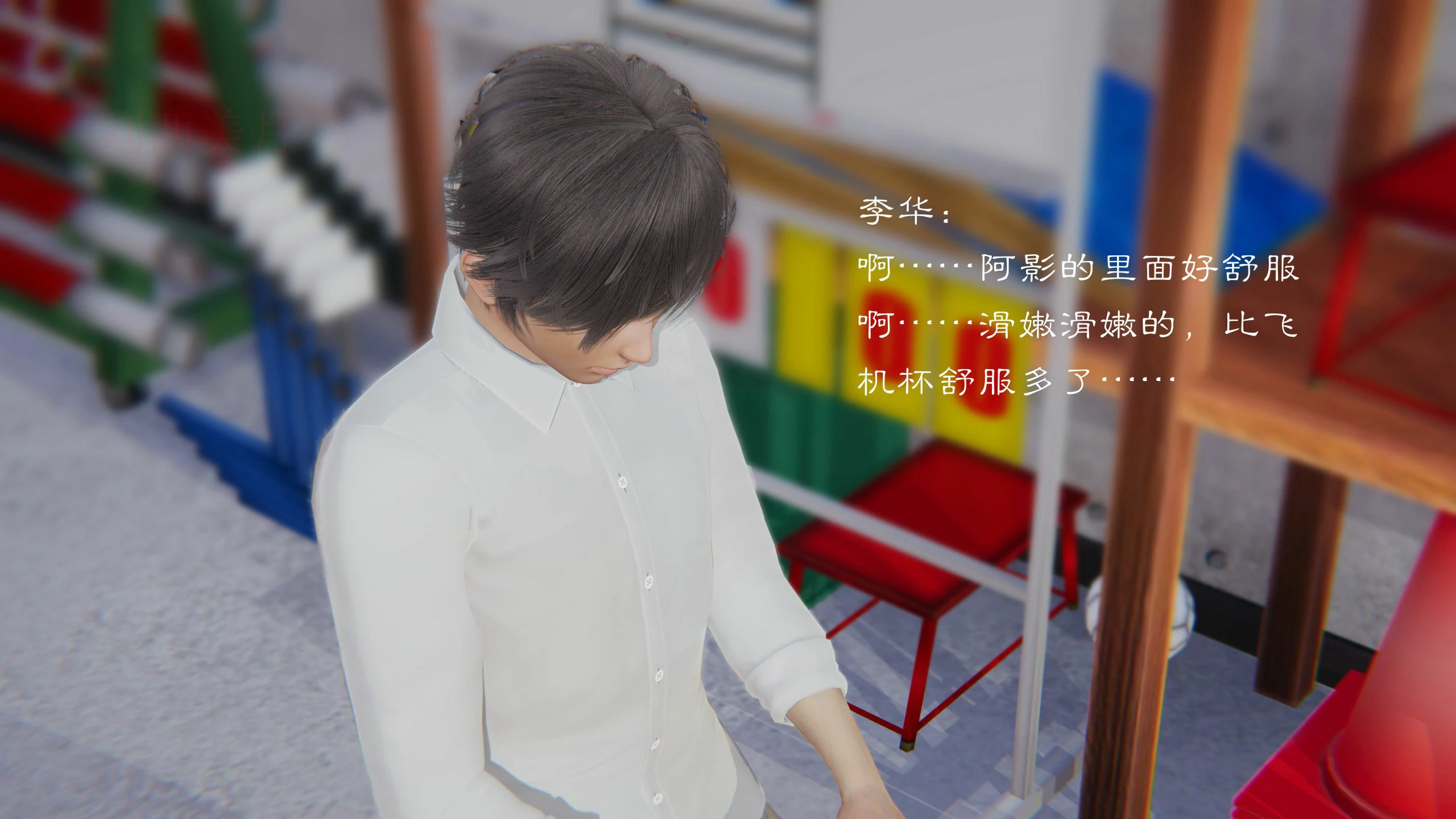 第100页