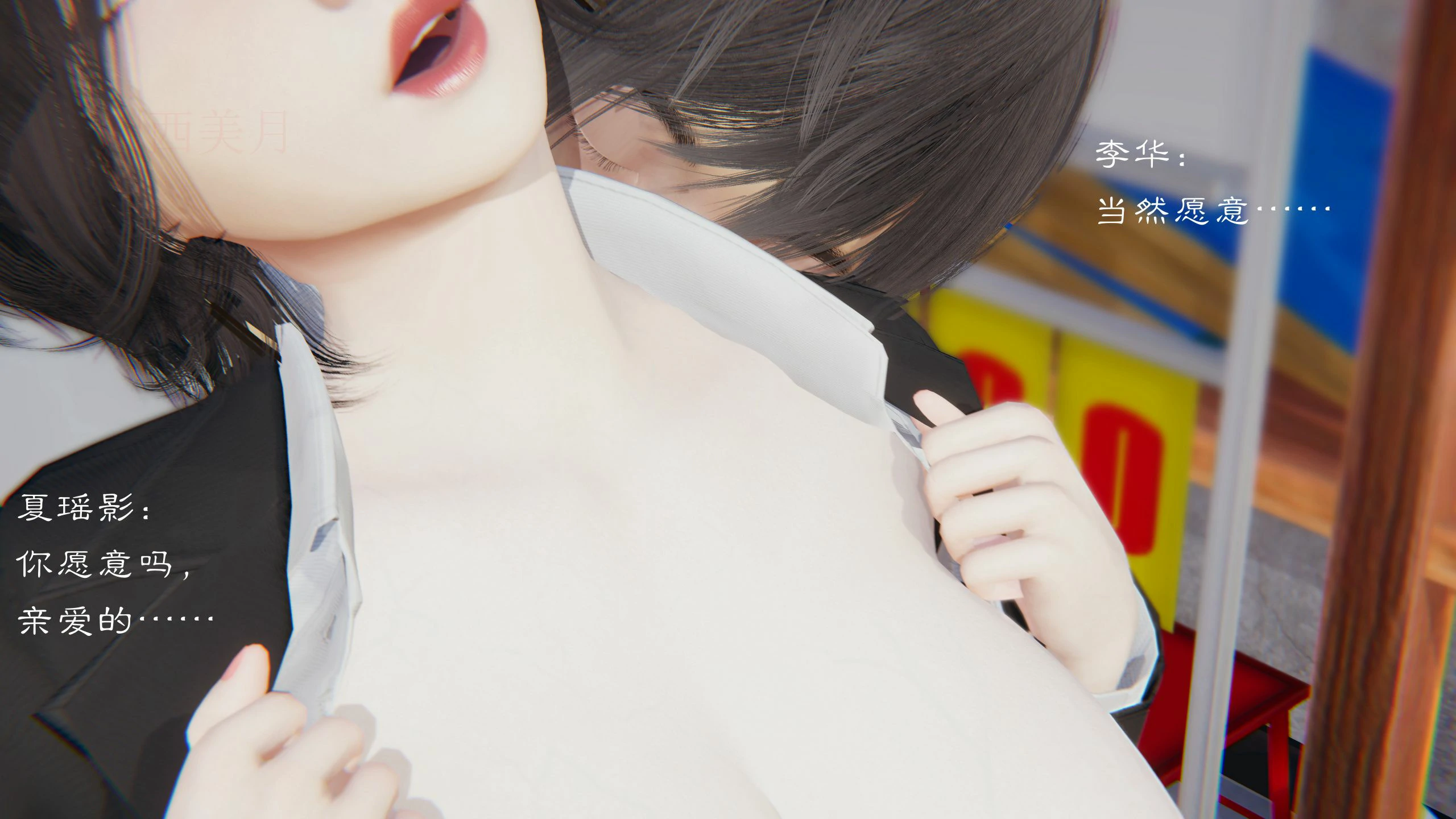 第106页