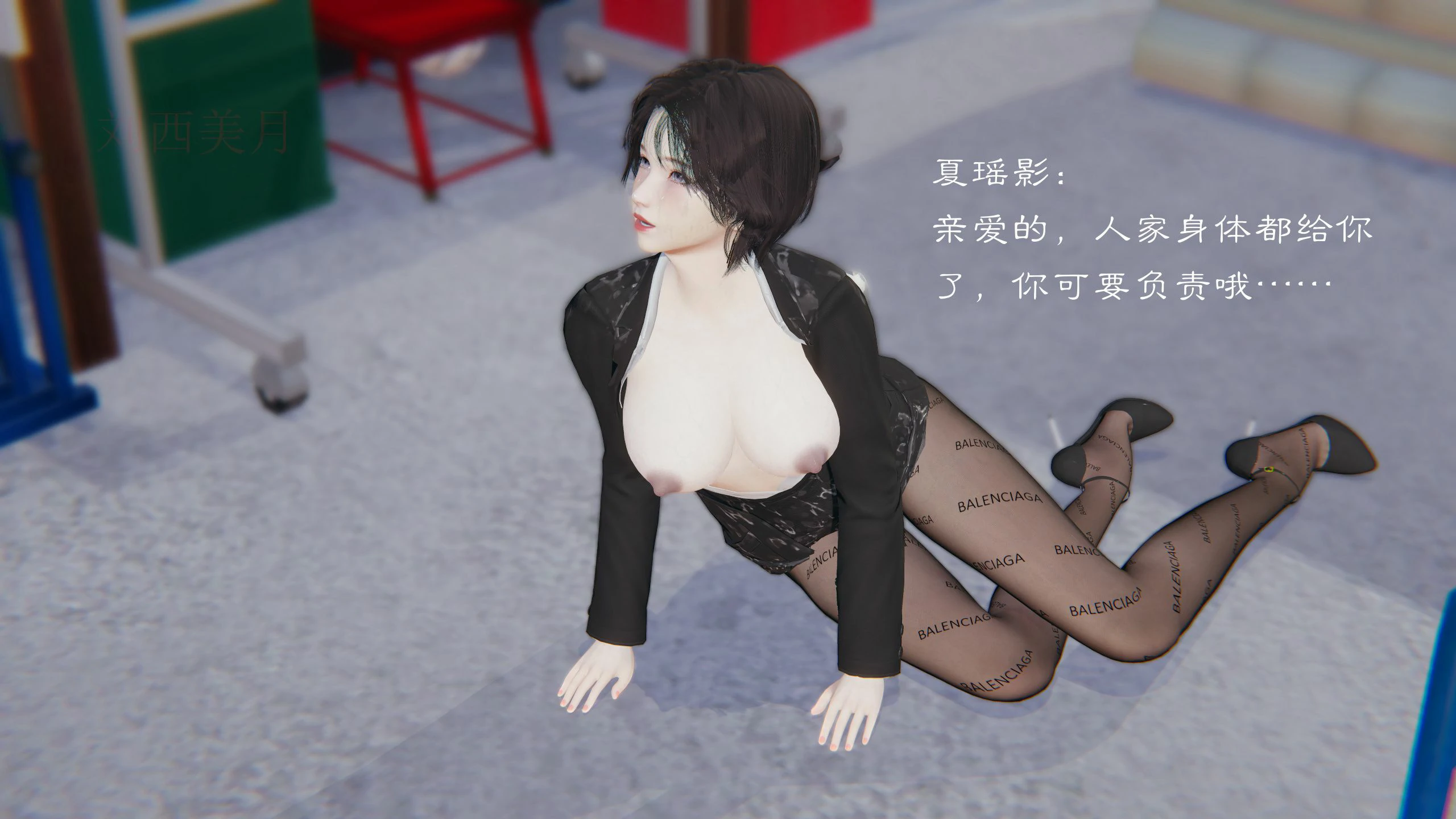 第118页