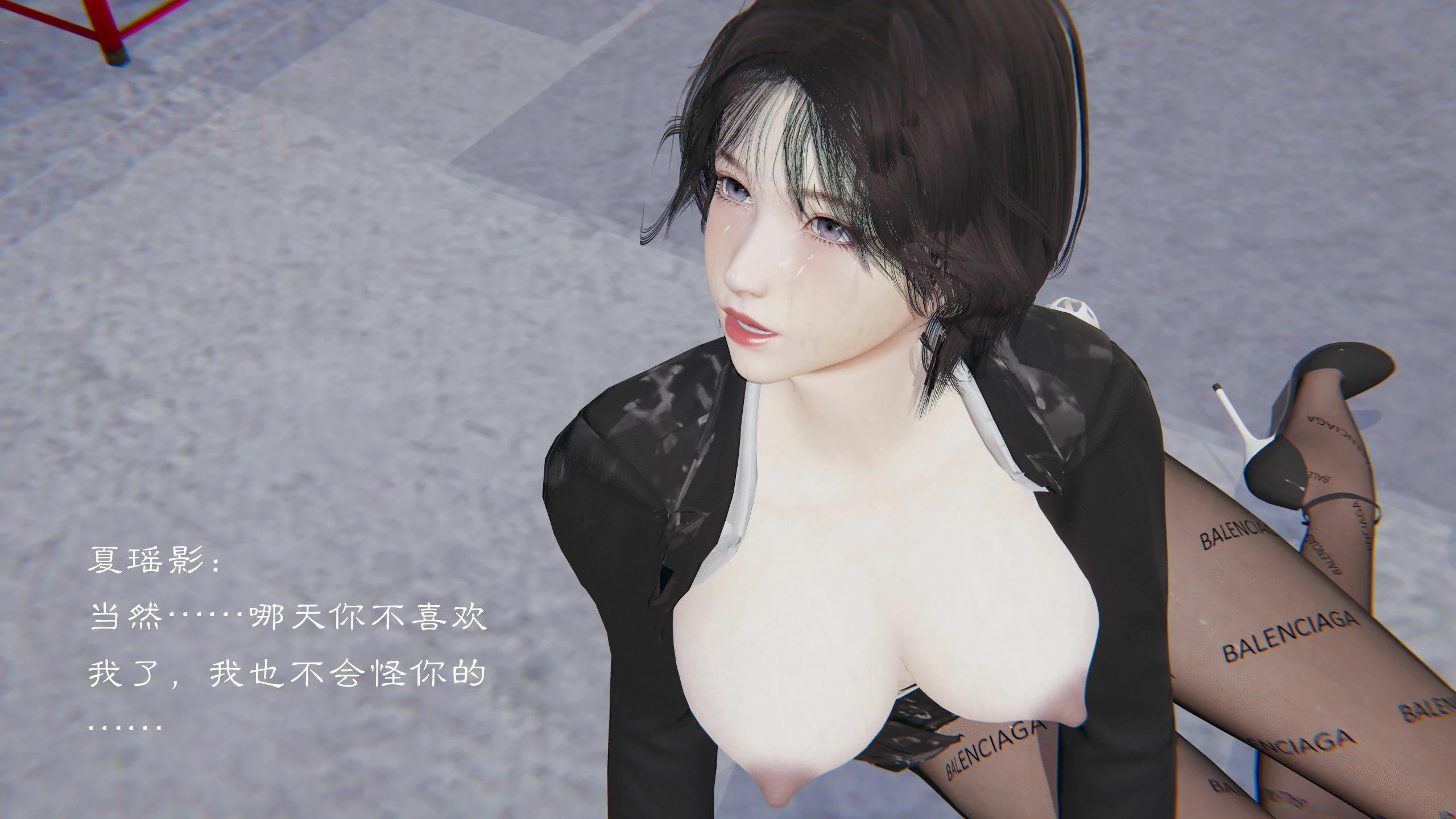 第119页