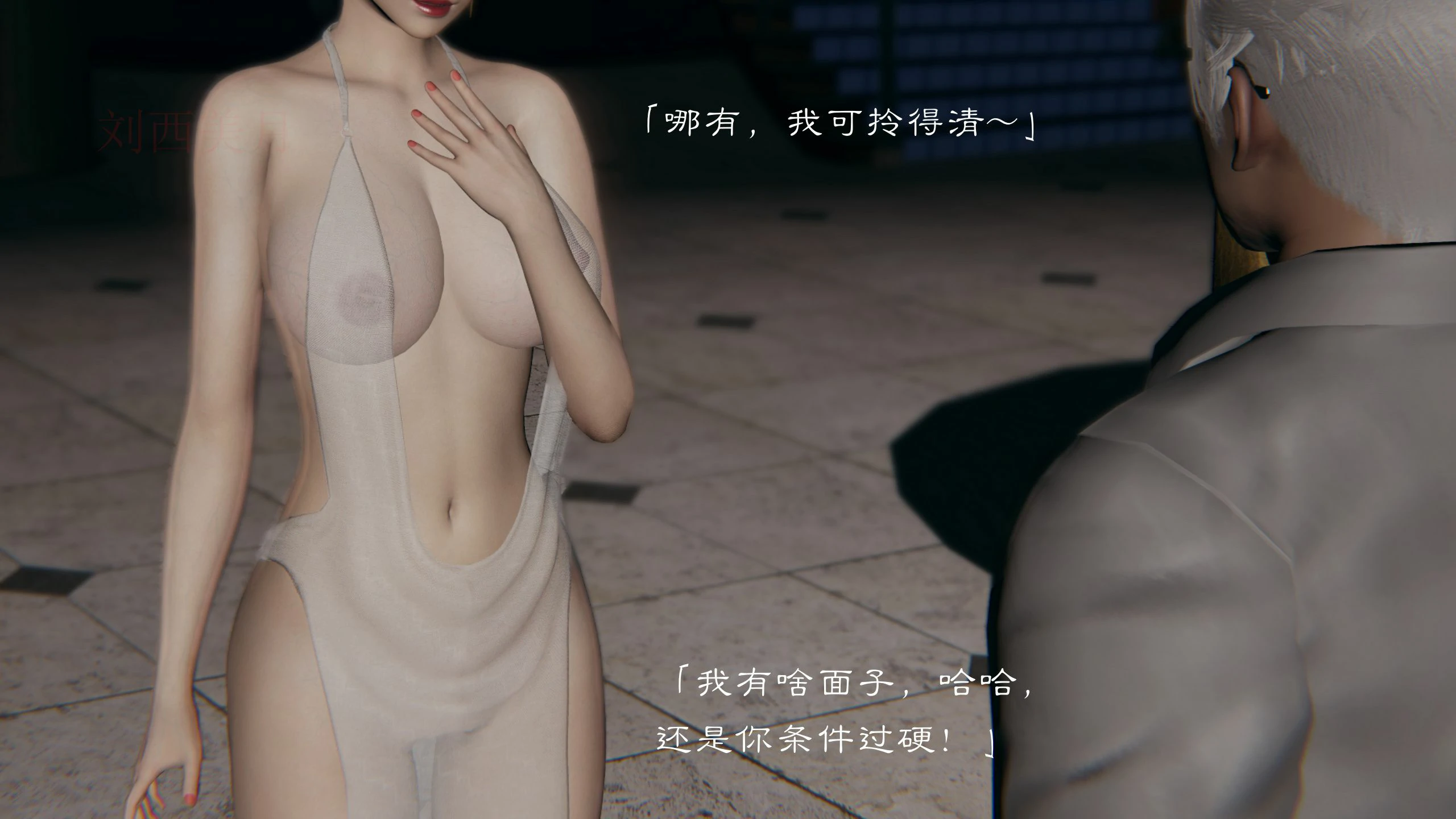 第28页