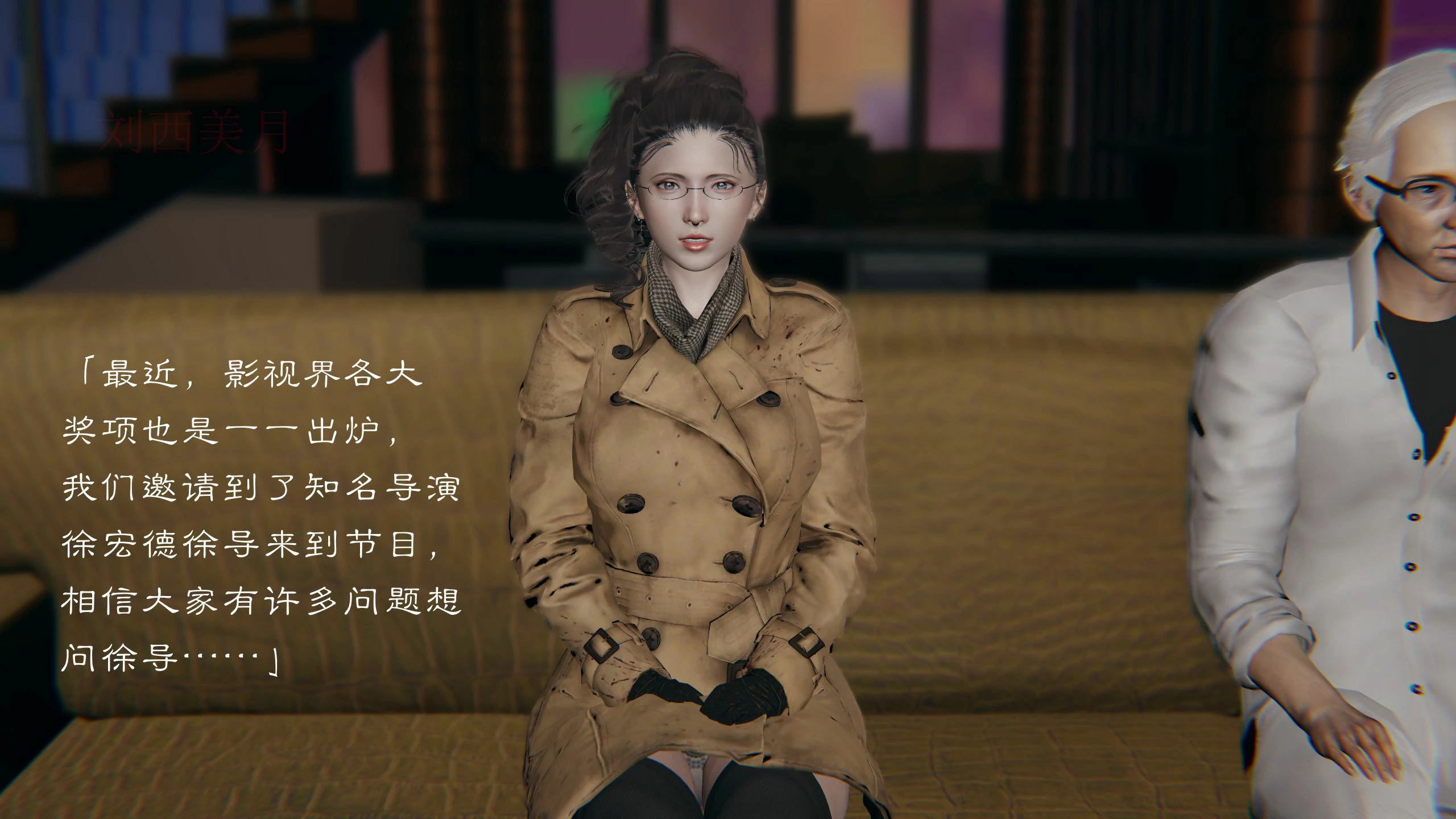 第31页