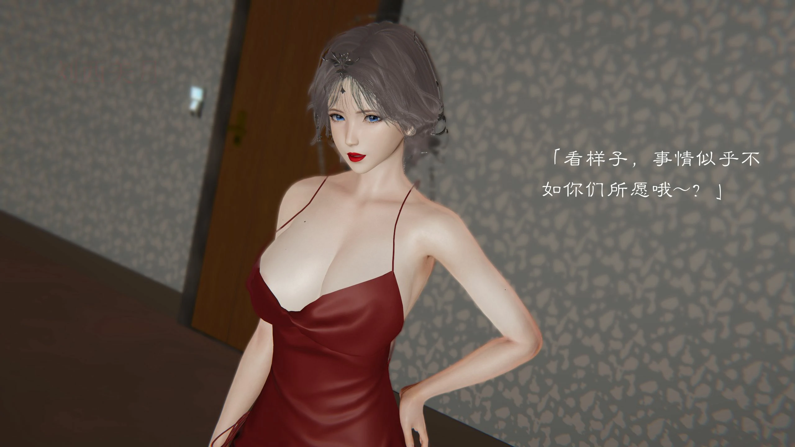 第53页
