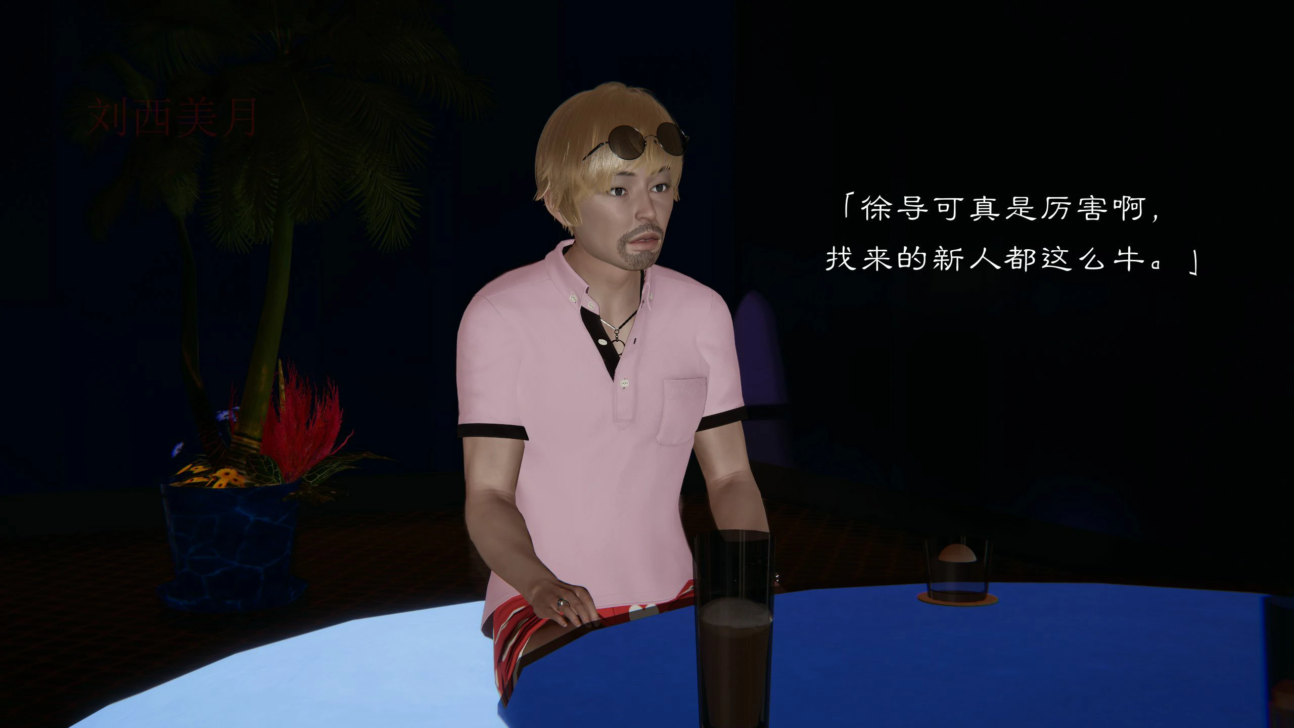 第63页