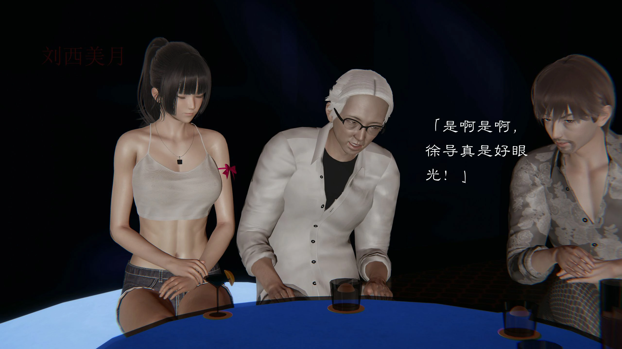 第64页