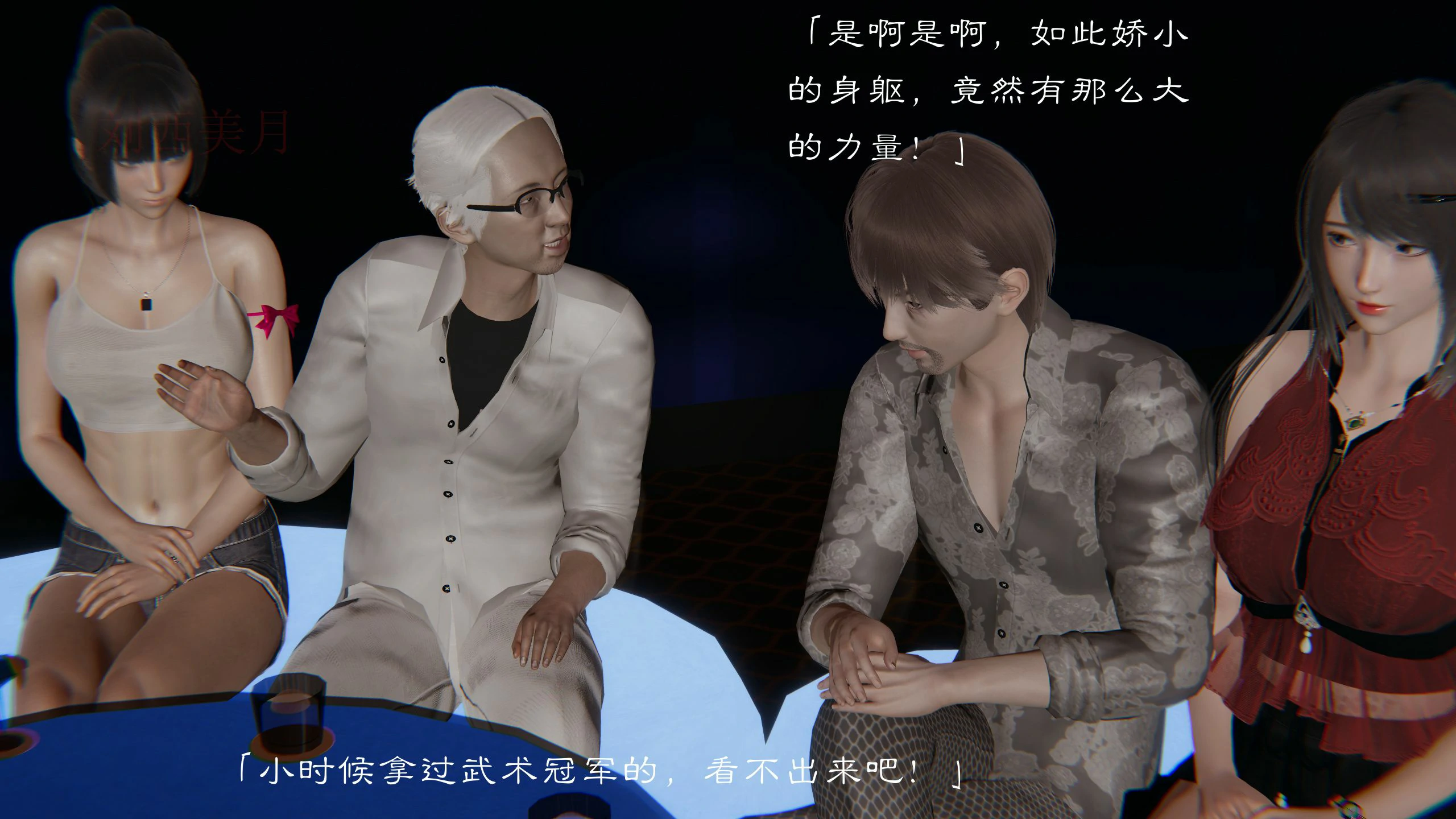 第66页