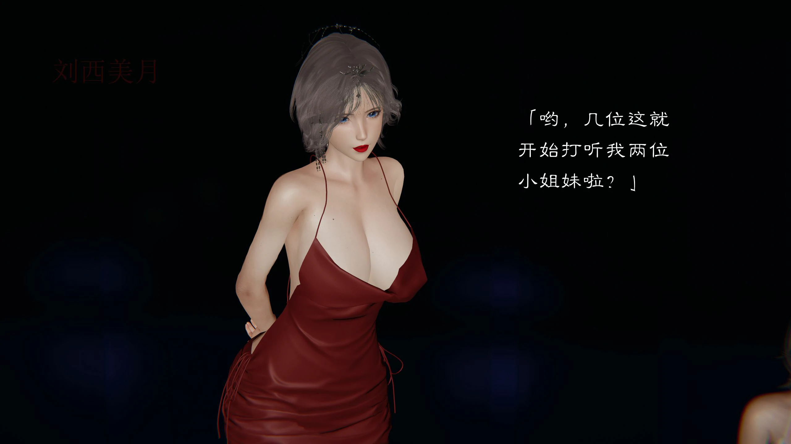 第68页