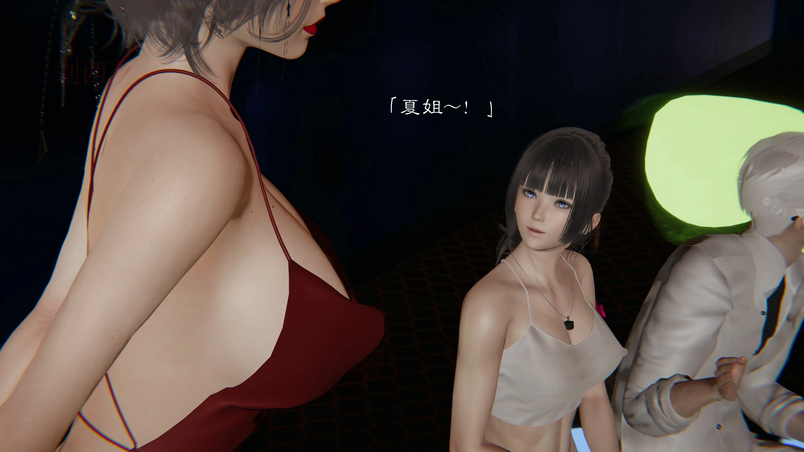 第69页