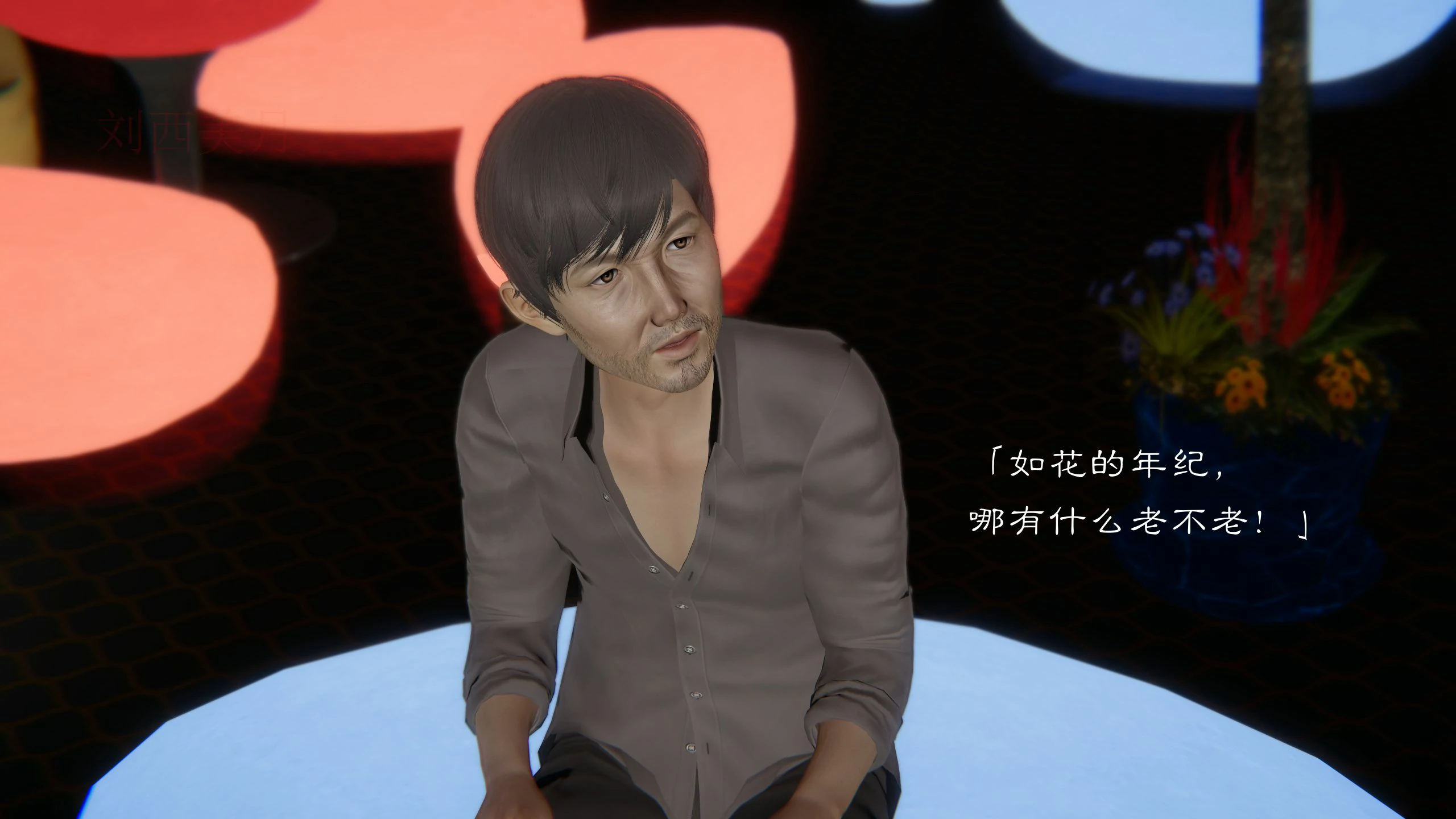 第71页