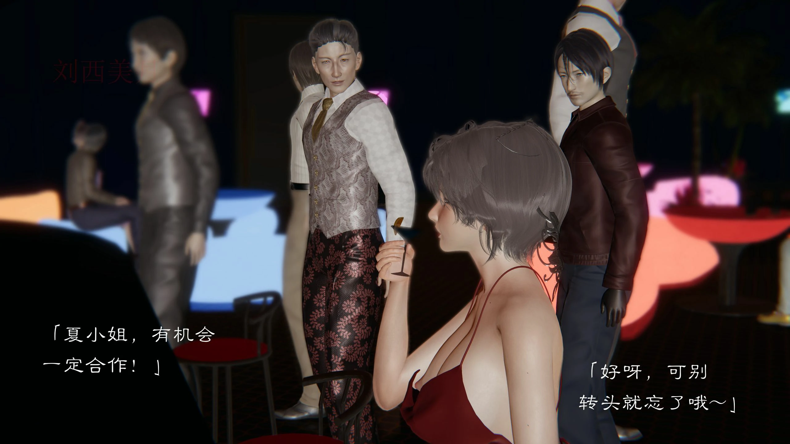第74页