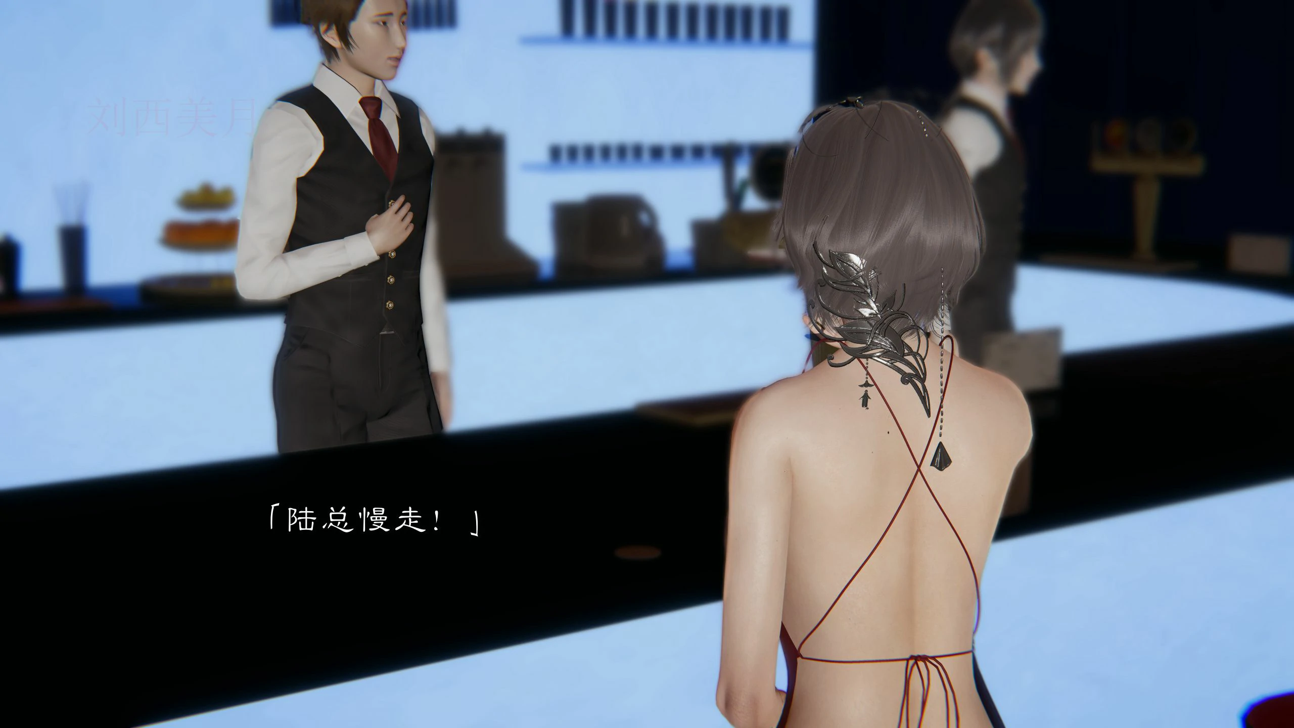第75页